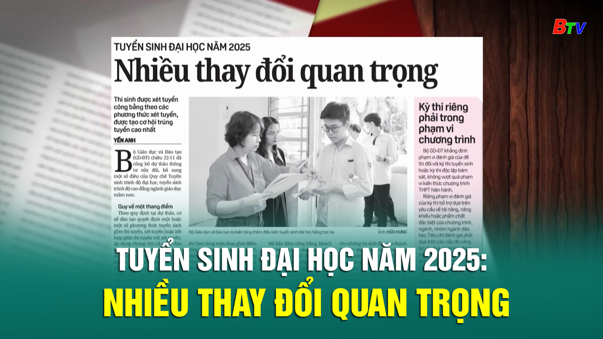 Tuyển sinh đại học năm 2025: Nhiều thay đổi quan trọng