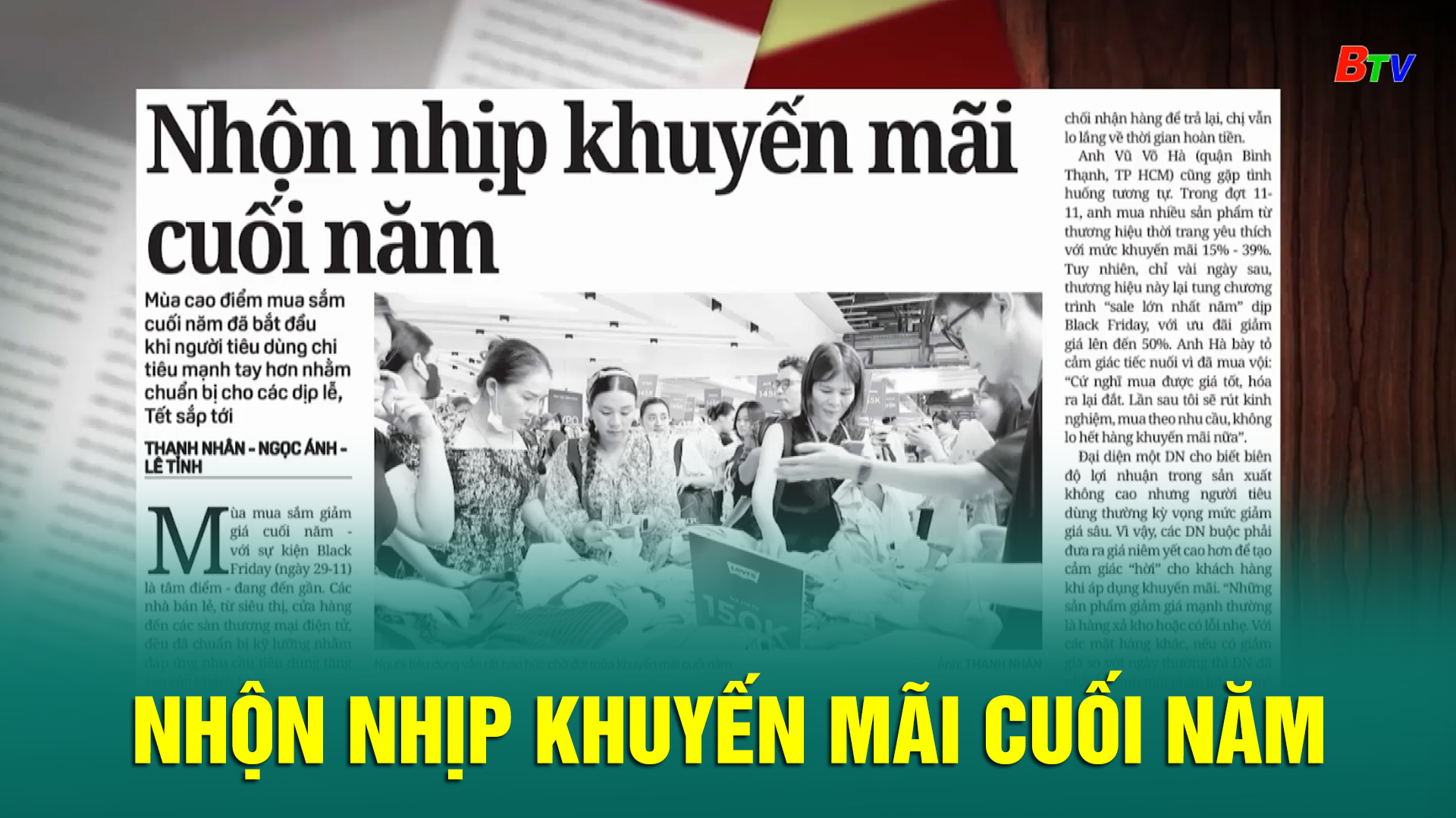 Nhộn nhịp khuyến mãi cuối năm