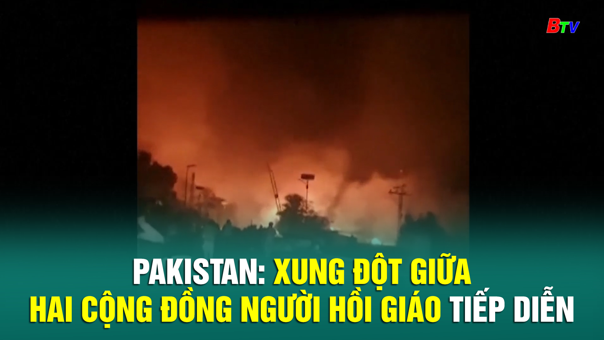 Pakistan: Xung đột giữa hai cộng đồng người Hồi giáo tiếp diễn