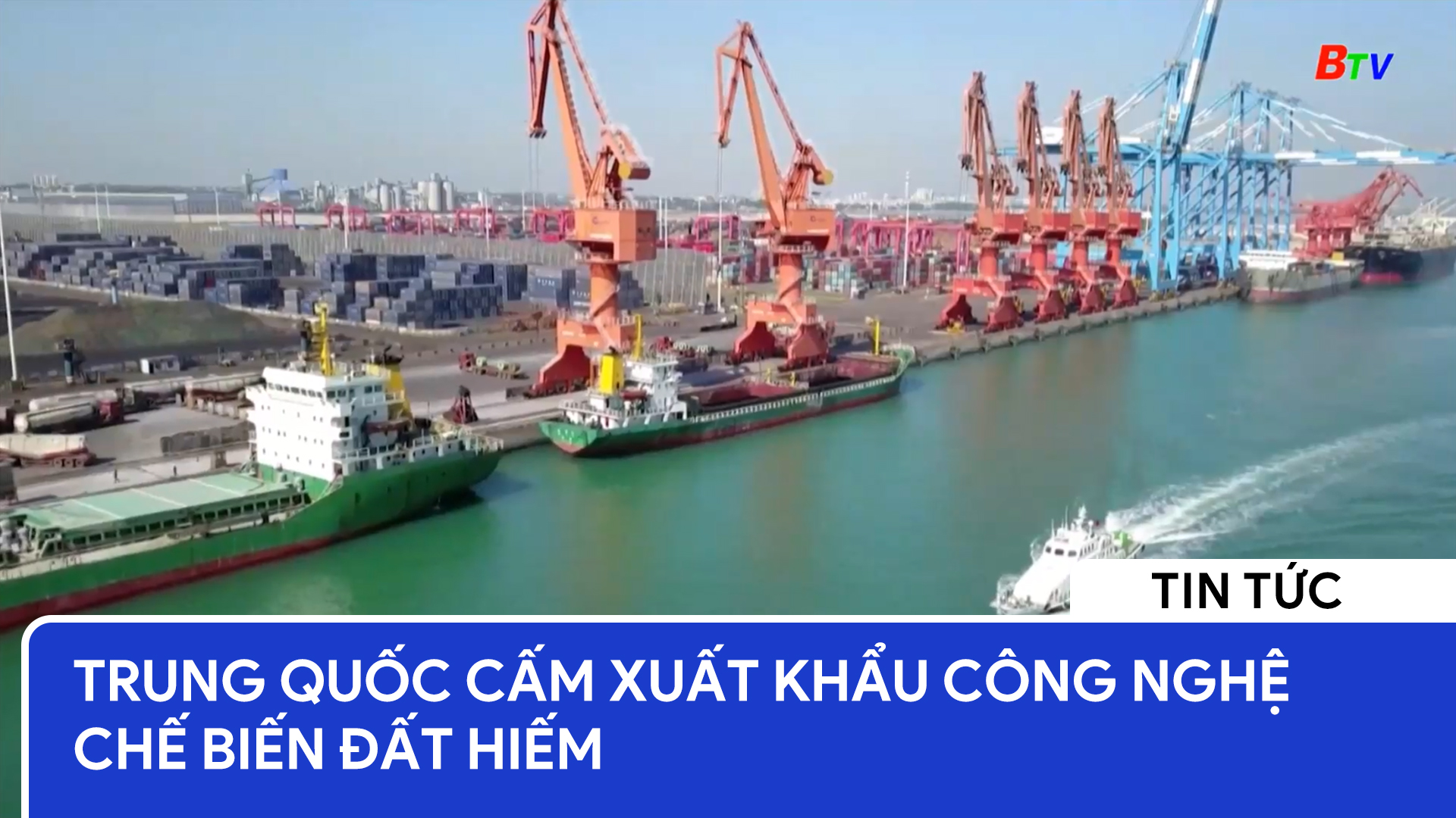 Trung Quốc cấm xuất khẩu công nghệ chế biến đất hiếm