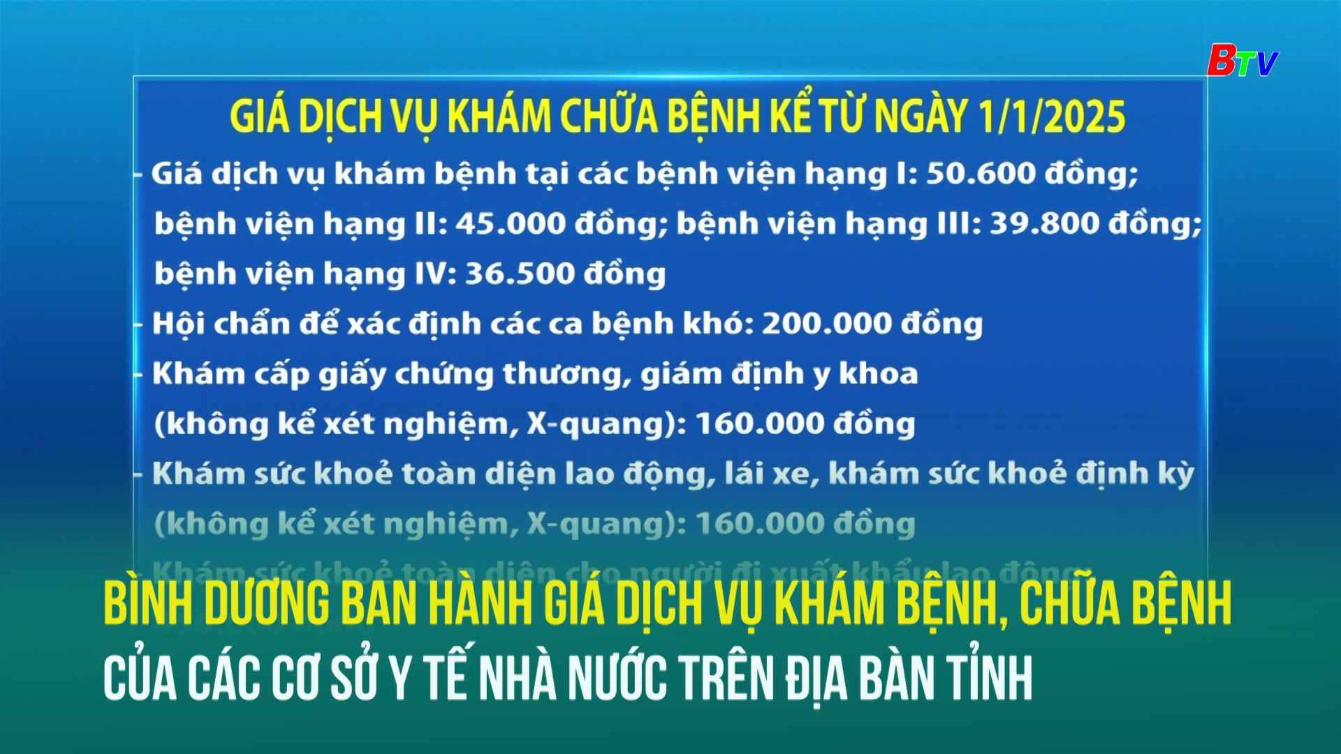 Bình Dương ban hành giá dịch vụ khám bệnh, chữa bệnh của các cơ sở y tế Nhà nước trên địa bàn Tỉnh