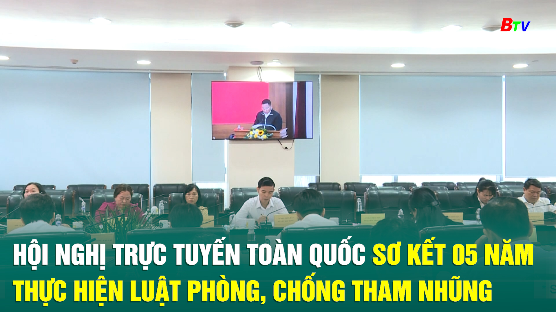 Hội nghị trực tuyến toàn quốc Sơ kết 05 năm thực hiện luật Phòng, chống tham nhũng