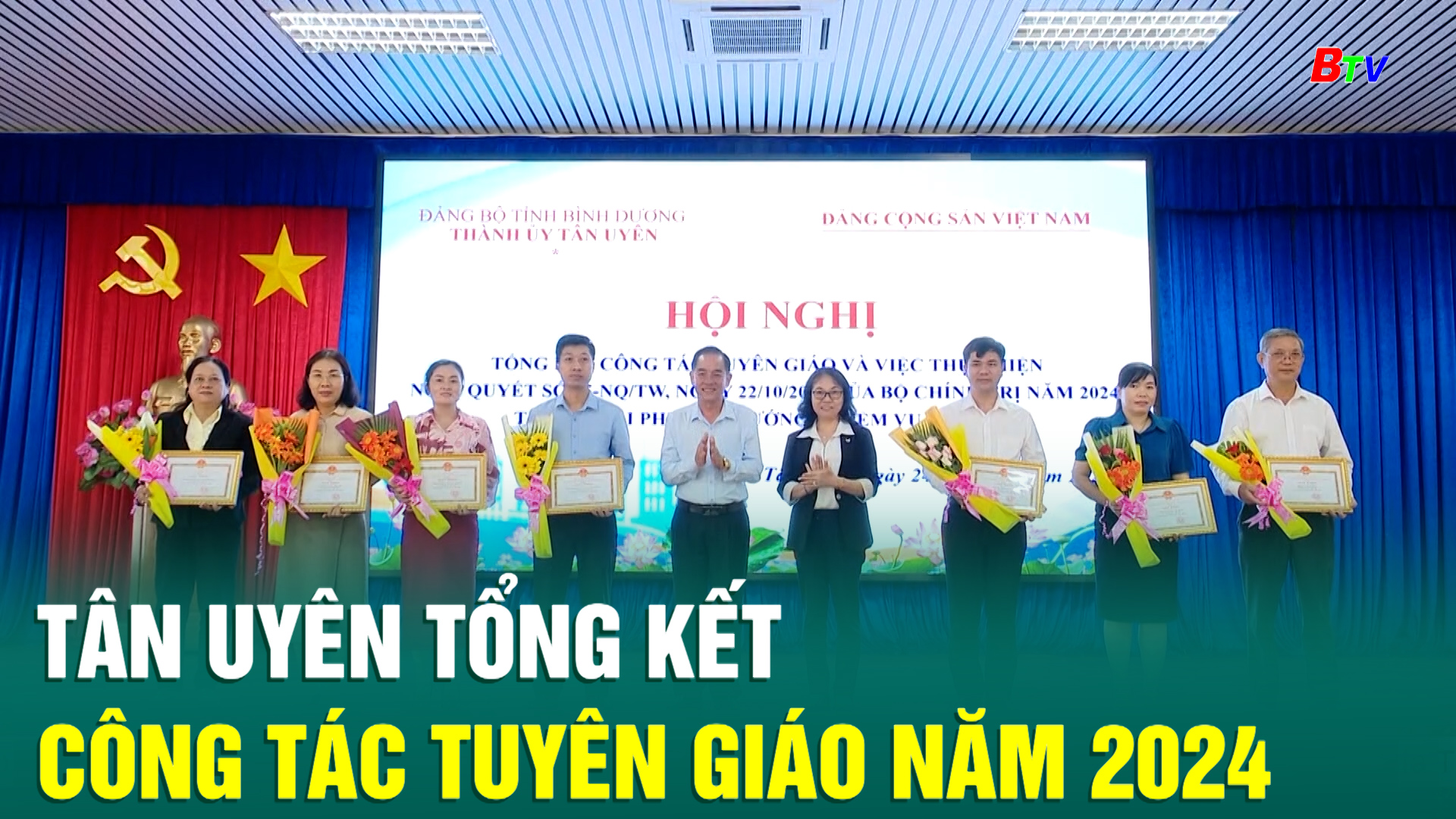 Tân Uyên tổng kết công tác Tuyên giáo năm 2024