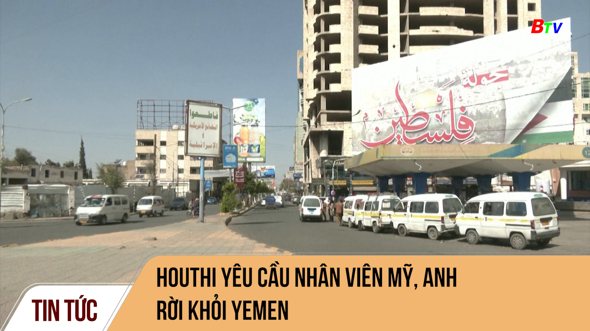 Houthi yêu cầu nhân viên Mỹ, Anh rời khỏi Yemen