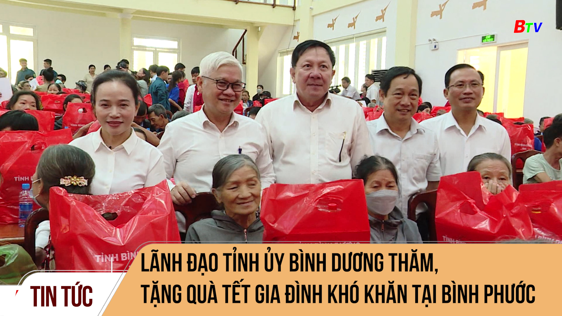 Lãnh đạo Tỉnh ủy Bình Dương thăm, tặng quà tết gia đình khó khăn tại Bình Phước	