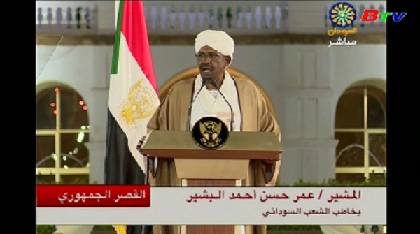 Tổng thống Sudan tuyên bố tình trạng khẩn cấp