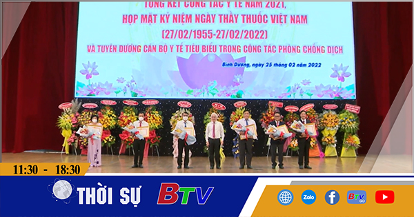 Bình Dương họp mặt Kỷ niệm Ngày Thầy thuốc Việt Nam 