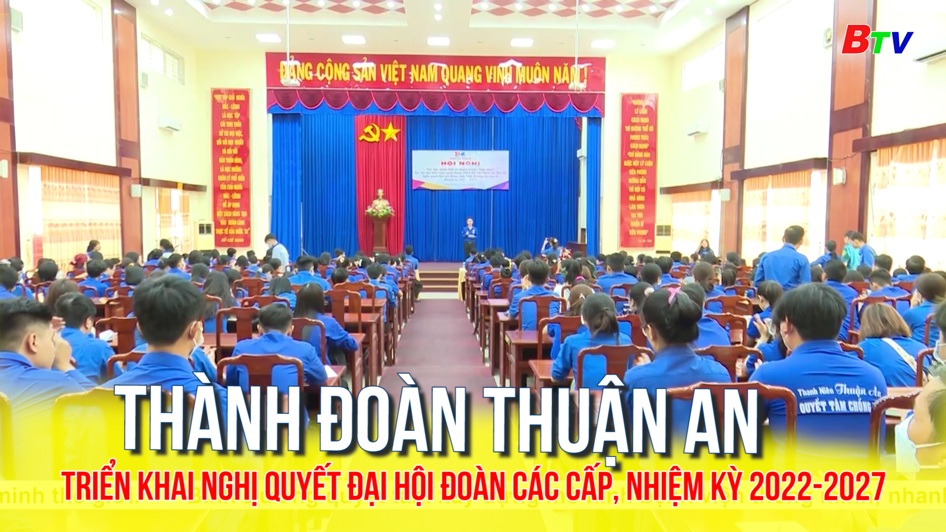 Thành Đoàn Thuận An triển khai nghị quyết Đại hội Đoàn các cấp, nhiệm kỳ 2022-2027
