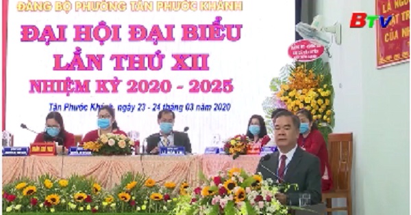 Đảng bộ phường Tân Phước Khánh tổ chức đại hội đại biểu lần XII, nhiệm kỳ 2020-2025