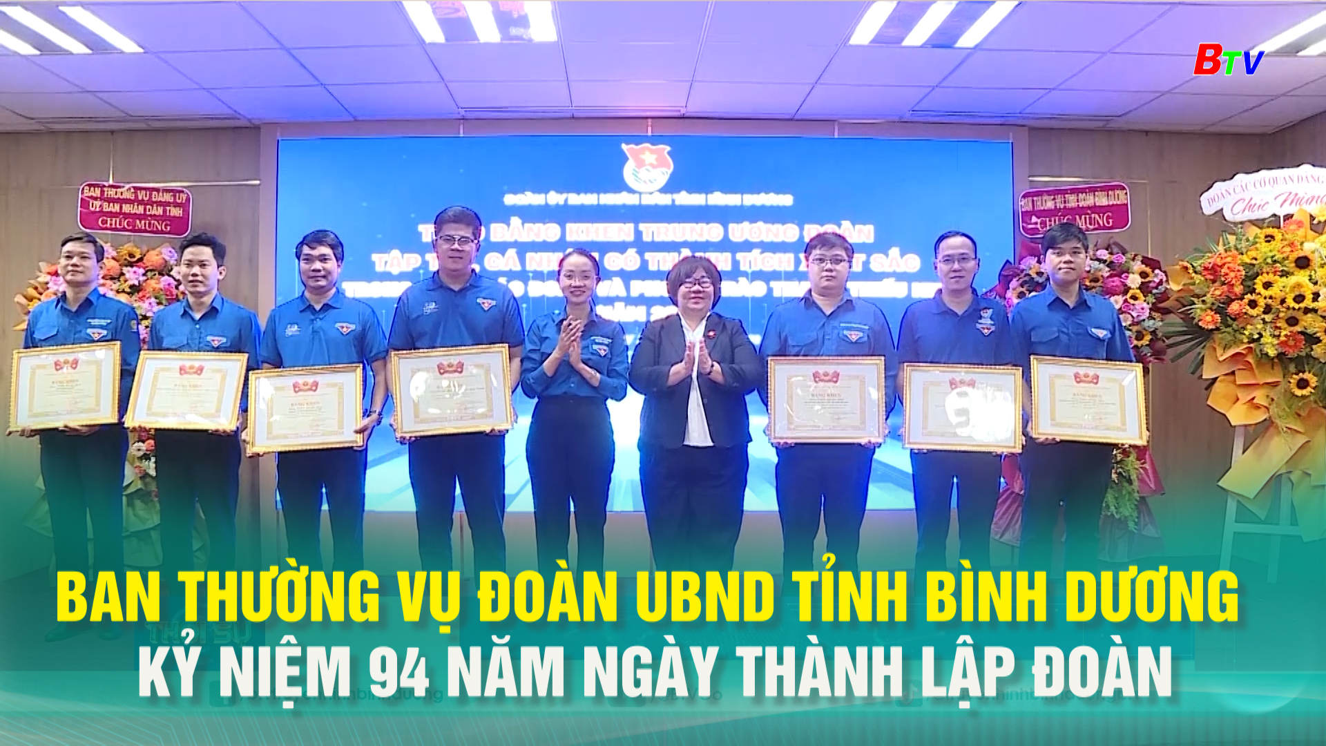 Ban thường vụ đoàn UBND tỉnh Bình Dương Kỷ niệm 94 năm ngày thành lập Đoàn