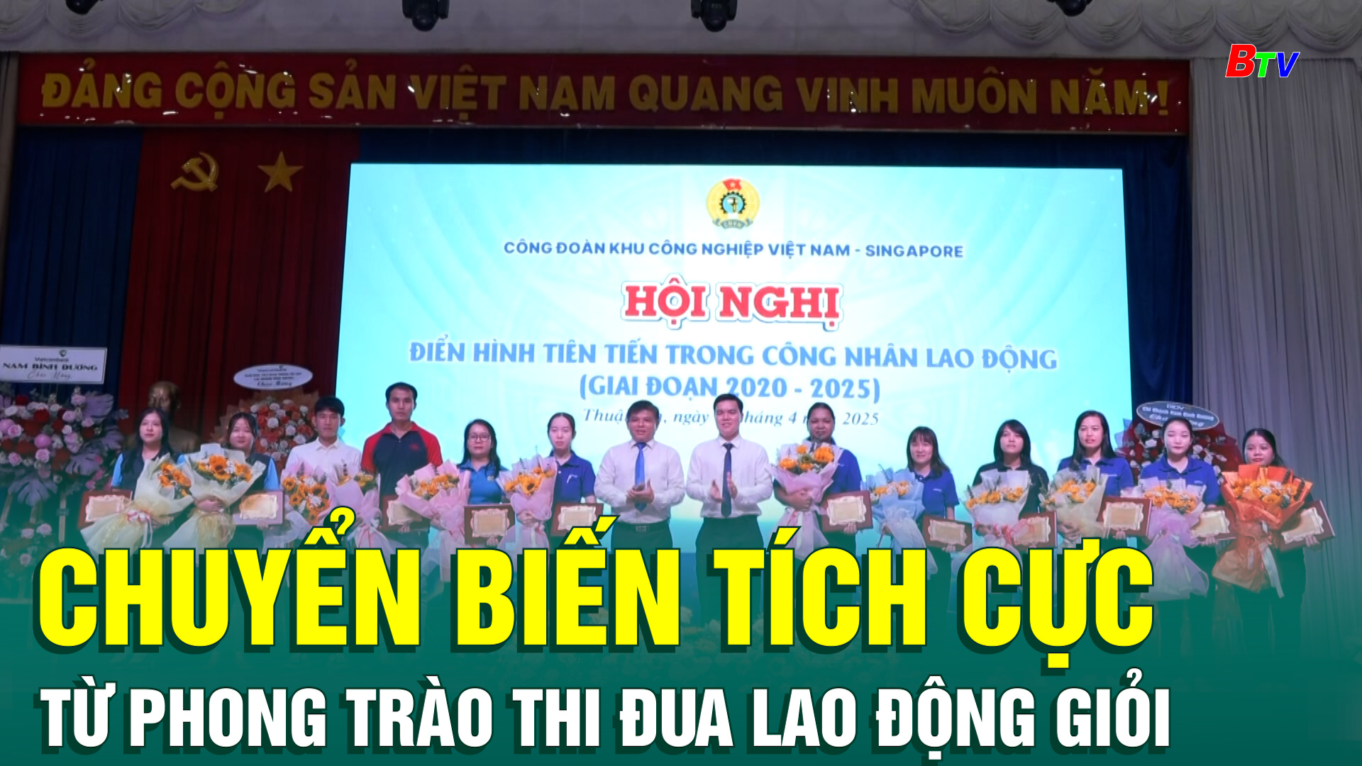 Chuyển biến tích cực từ phong trào thi đua lao động giỏi