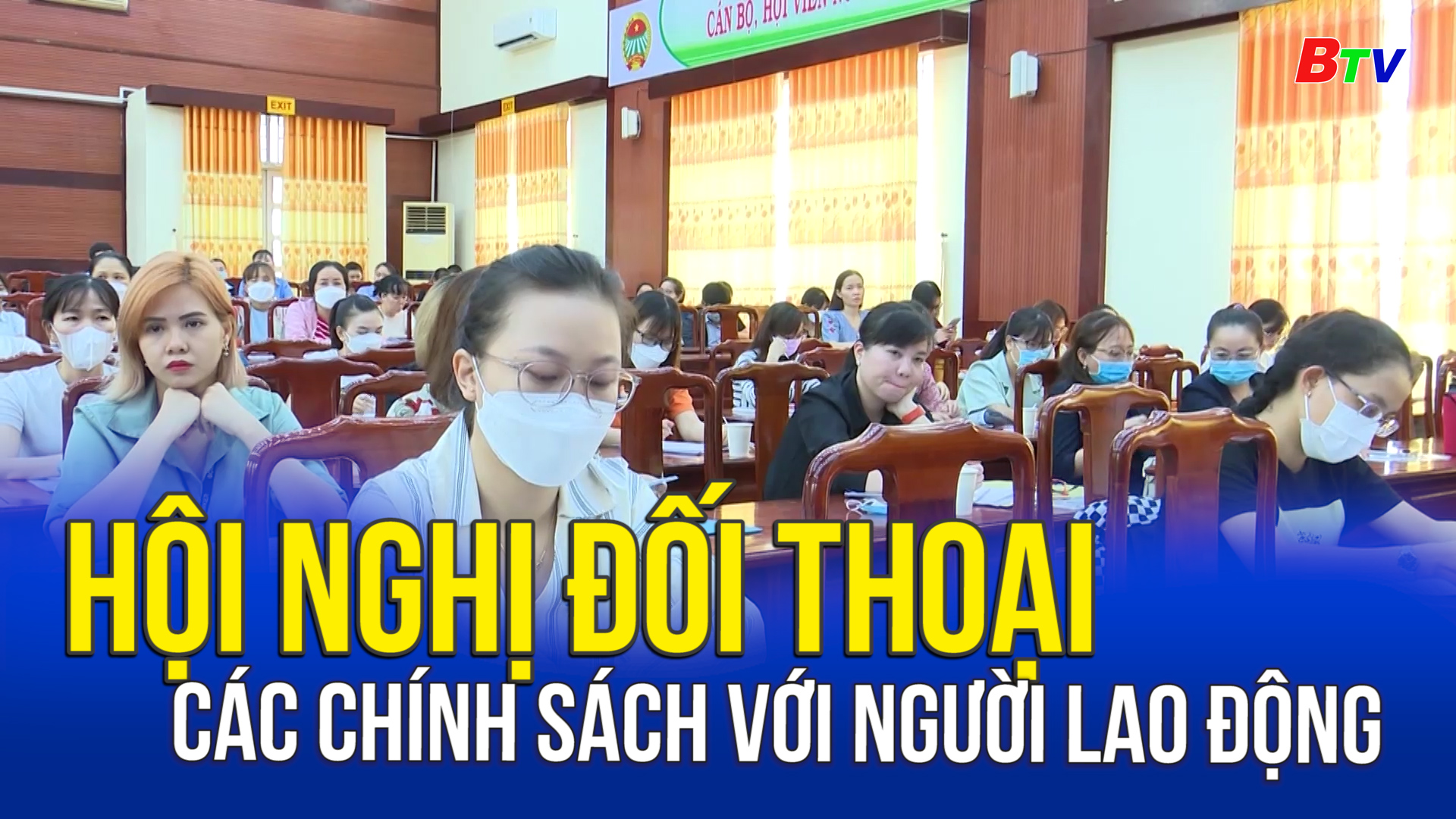 Tp.Thuận An -  Hội nghị đối thoại các chính sách với người lao động