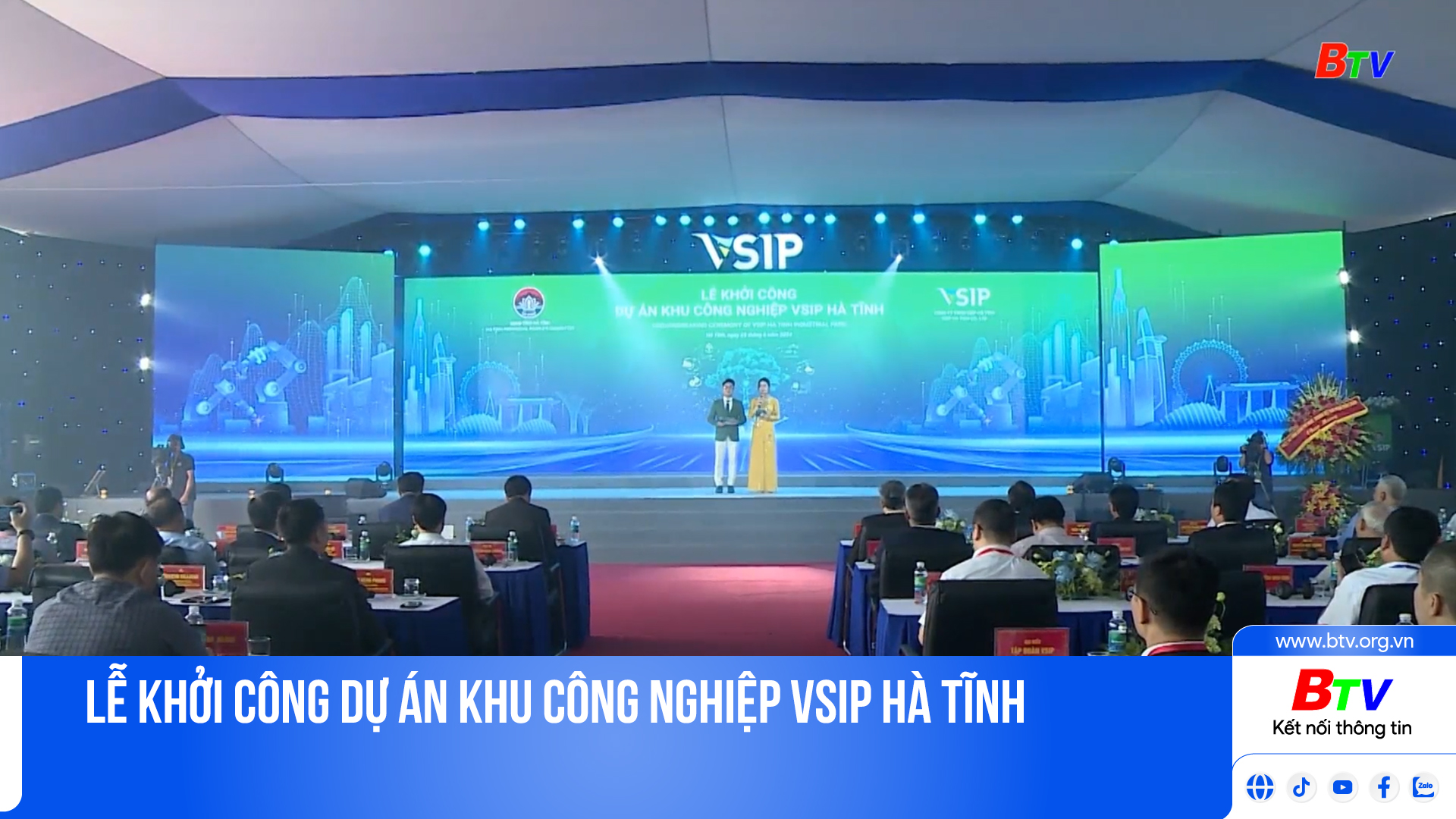 Lễ khởi công Dự án Khu công nghiệp VSIP Hà Tĩnh