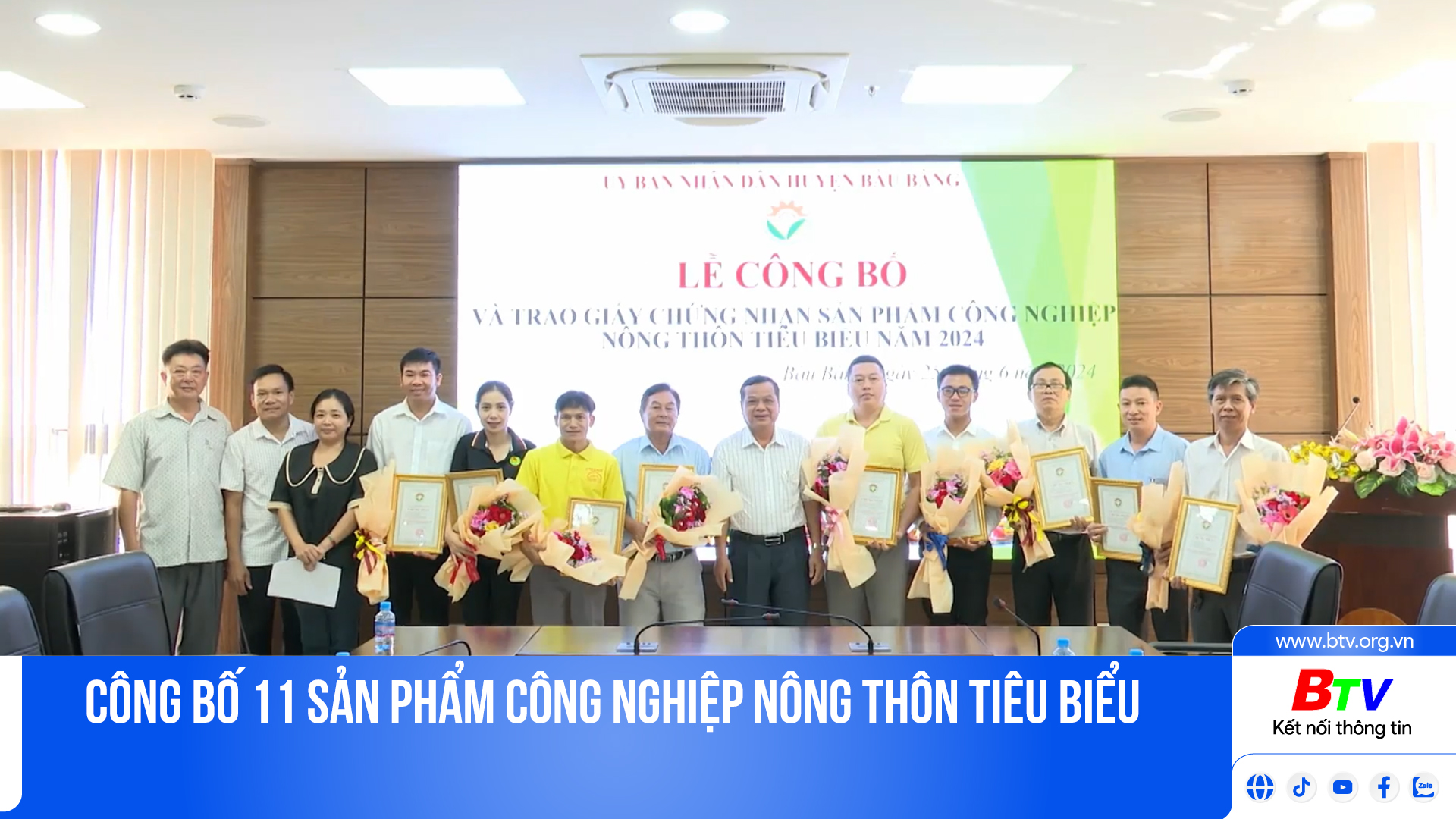 Công bố 11 sản phẩm công nghiệp nông thôn tiêu biểu