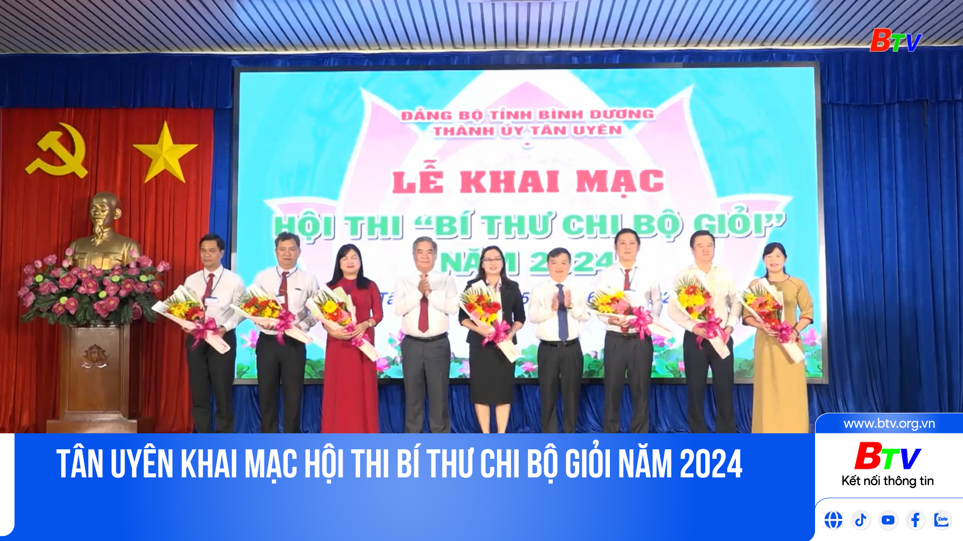 Tân Uyên khai mạc Hội thi Bí thư Chi bộ giỏi năm 2024