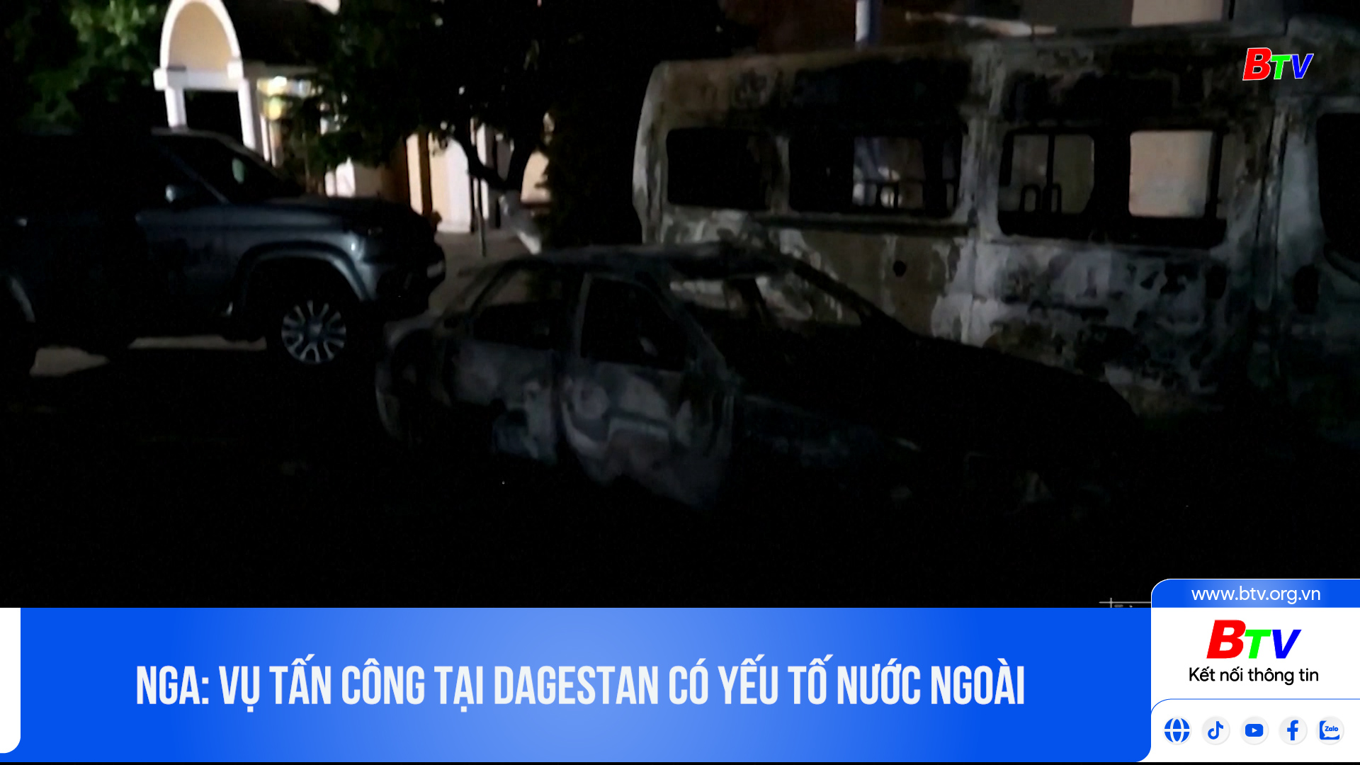 Nga: Vụ tấn công tại Dagestan có yếu tố nước ngoài	