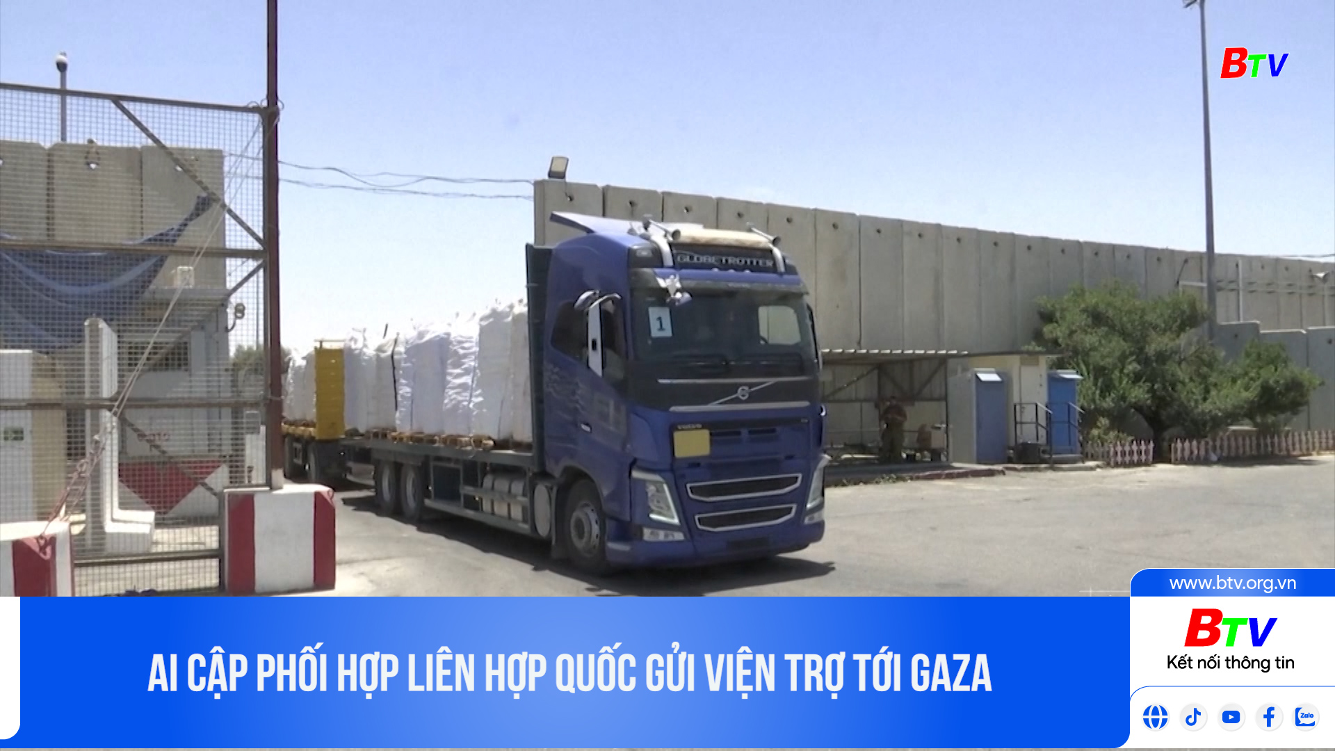 Ai Cập phối hợp liên hợp quốc gửi viện trợ tới Gaza	