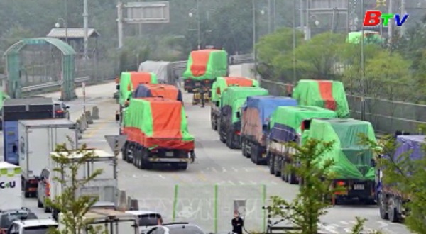 Triều Tiên từ chối nhận 50.000 tấn gạo viện trợ của Hàn Quốc