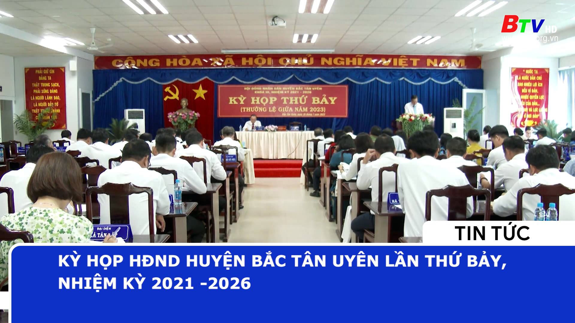Kỳ họp HĐND huyện Bắc Tân Uyên lần thứ bảy, nhiệm kỳ 2021-2026