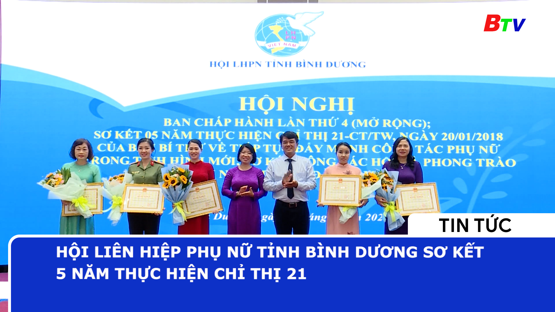 Hội Liên hiệp Phụ nữ tỉnh Bình Dương sơ kết 5 năm thực hiện chỉ thị 21