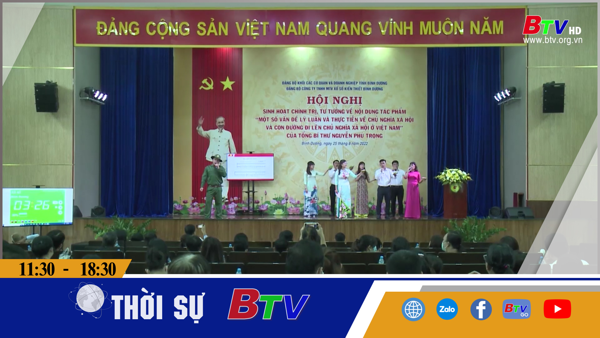 Sinh hoạt chính trị về tác phẩm của Tổng Bí thư Nguyễn Phú Trọng