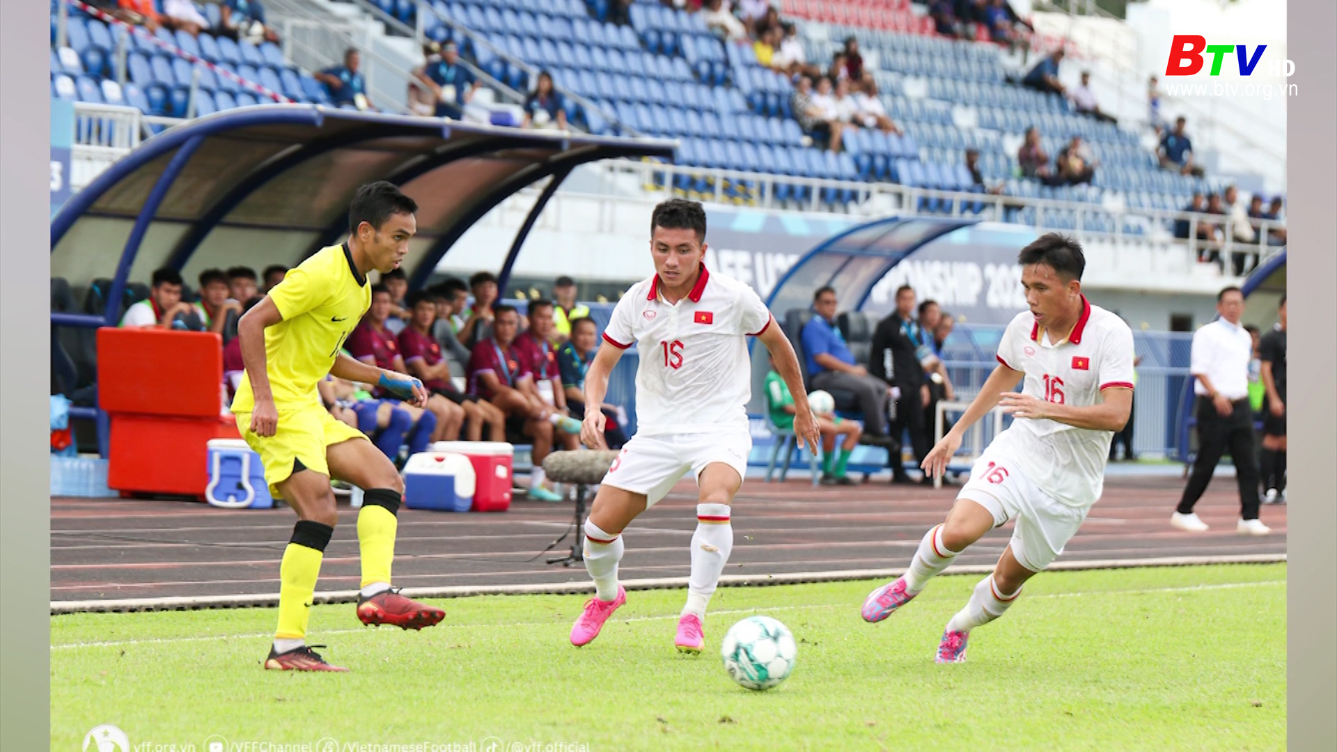ĐT U23 Việt Nam vào chung kết Giải vô địch U23 Đông Nam Á 2023