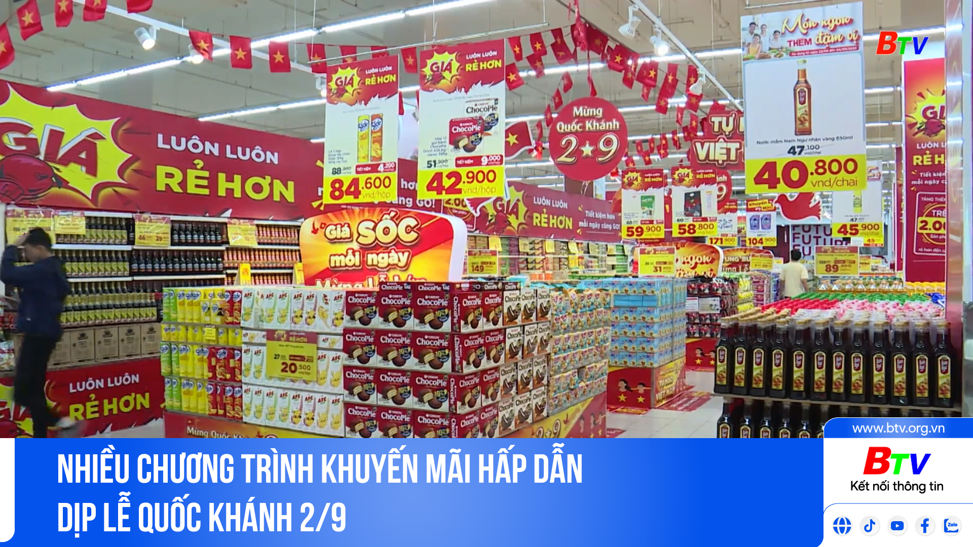 Nhiều chương trình khuyến mãi hấp dẫn dịp lễ Quốc khánh 2/9