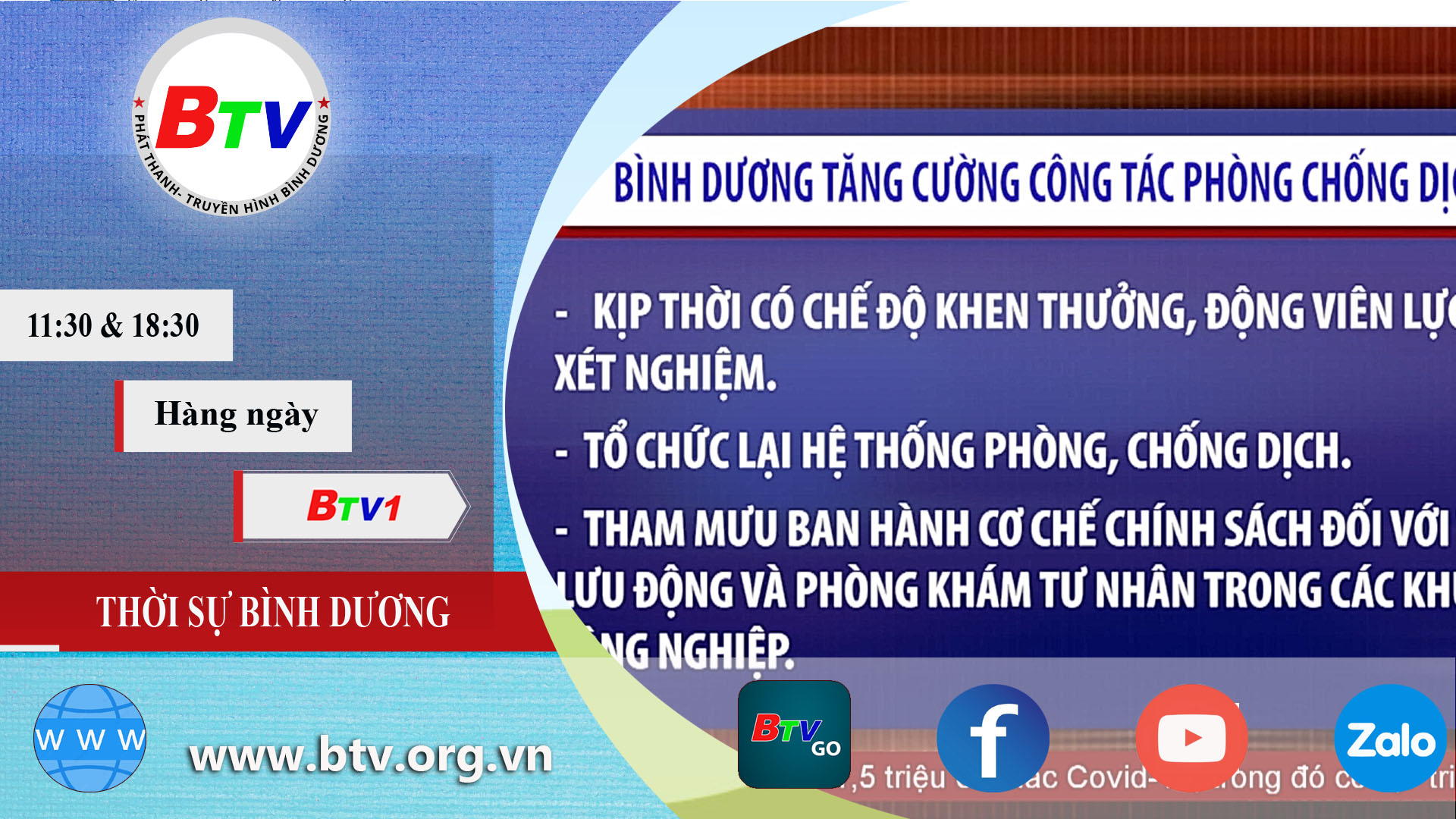 Bình Dương tăng cường công tác phòng chống dịch Covid-19