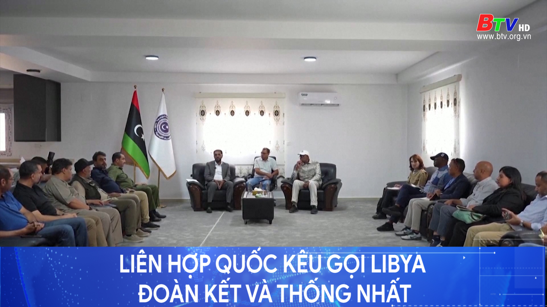 Liên hợp quốc kêu gọi Libya đoàn kết và thống nhất	