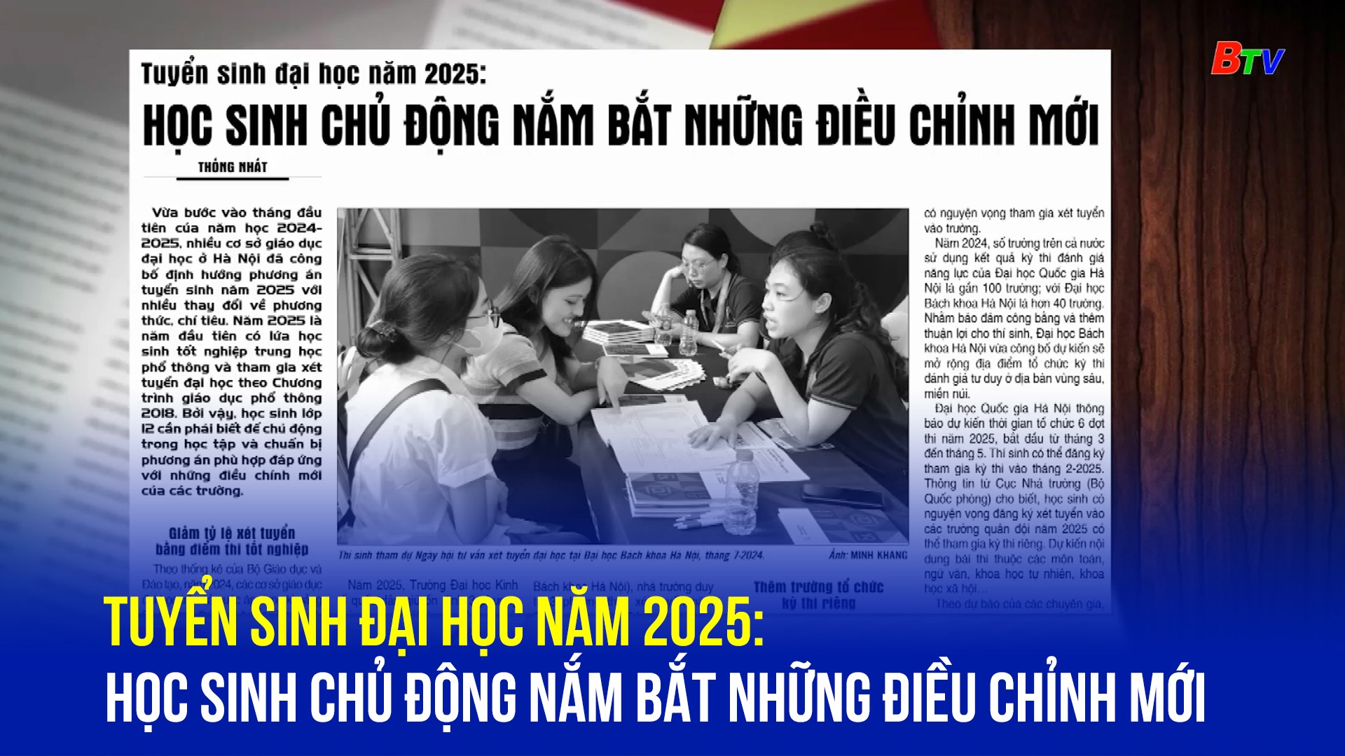 Tuyển sinh đại học năm 2025: Học sinh chủ động nắm bắt những điều chỉnh mới