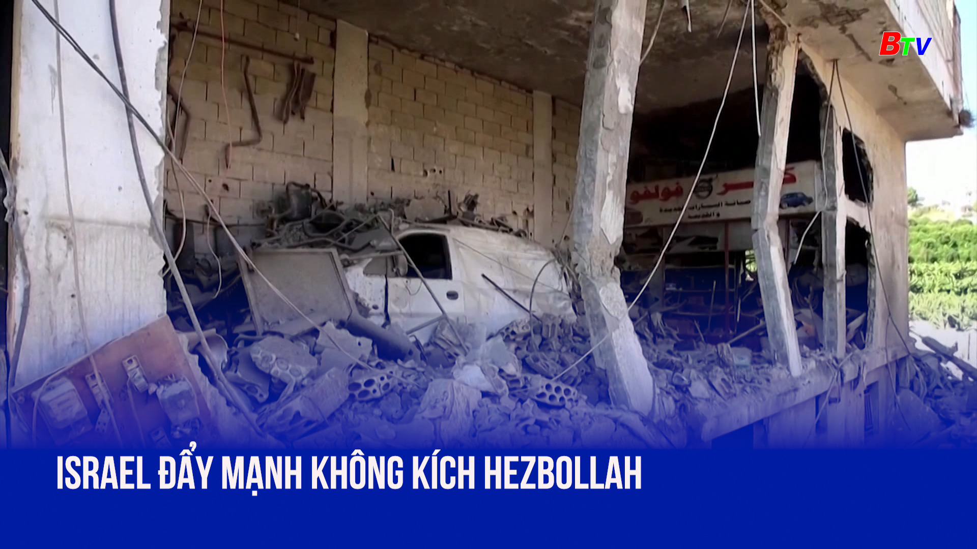 Israel đẩy mạnh không kích Hezbollah