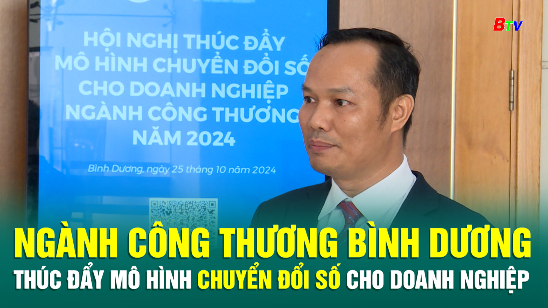 Ngành Công thương Bình Dương thúc đẩy mô hình chuyển đổi số cho doanh nghiệp