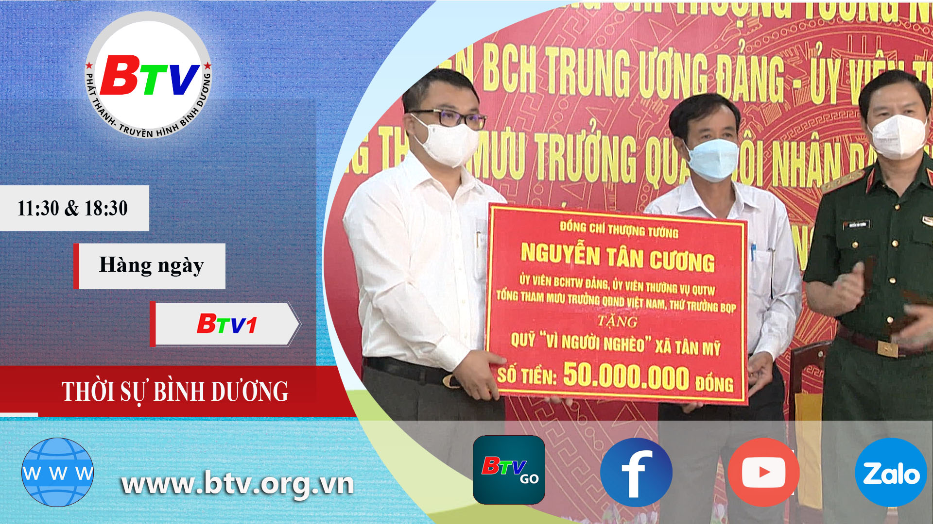 Thượng tướng Nguyễn Tân Cương thăm và tặng quà hộ nghèo