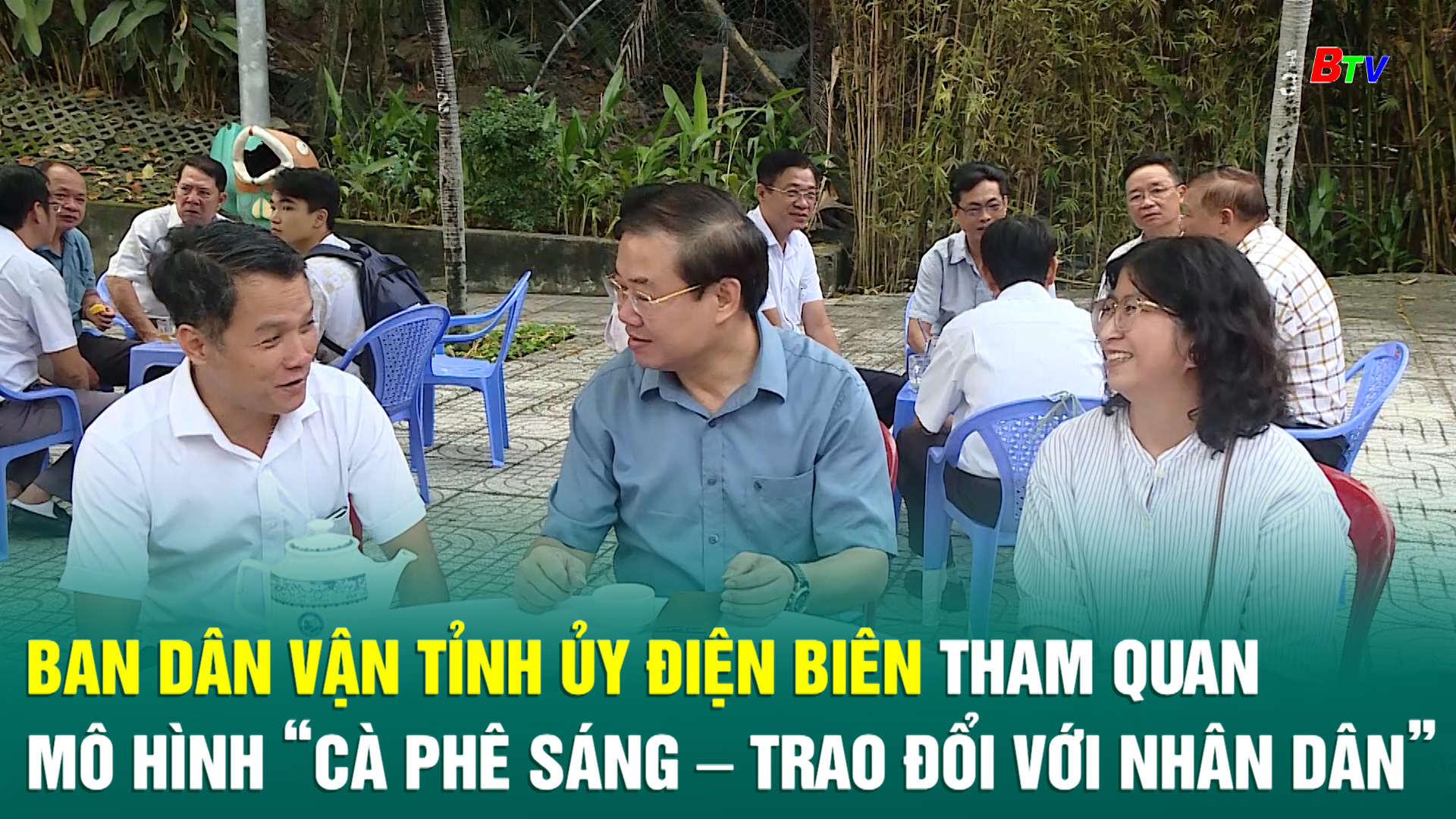 Ban Dân vận Tỉnh ủy Điện Biên tham quan mô hình “Cà phê sáng – Trao đổi với nhân dân”