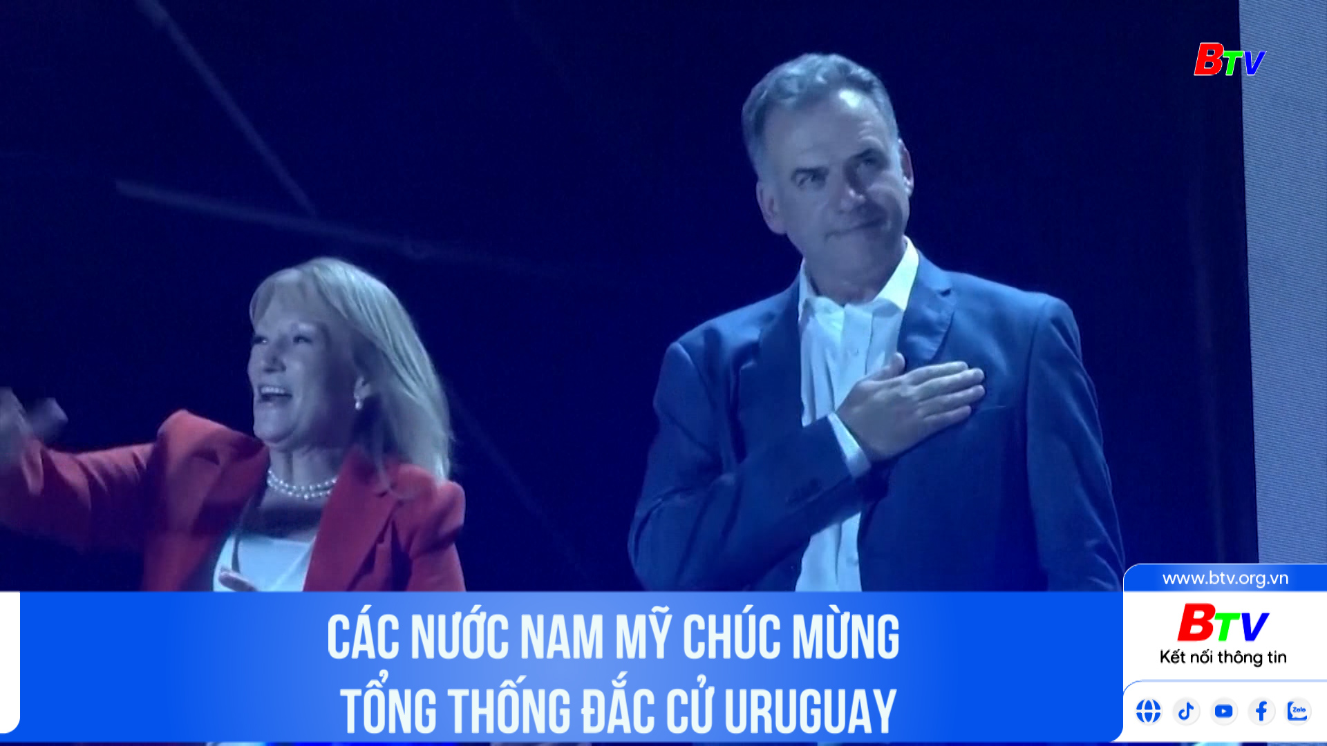 Các nước Nam Mỹ chúc mừng Tổng thống đắc cử Uruguay