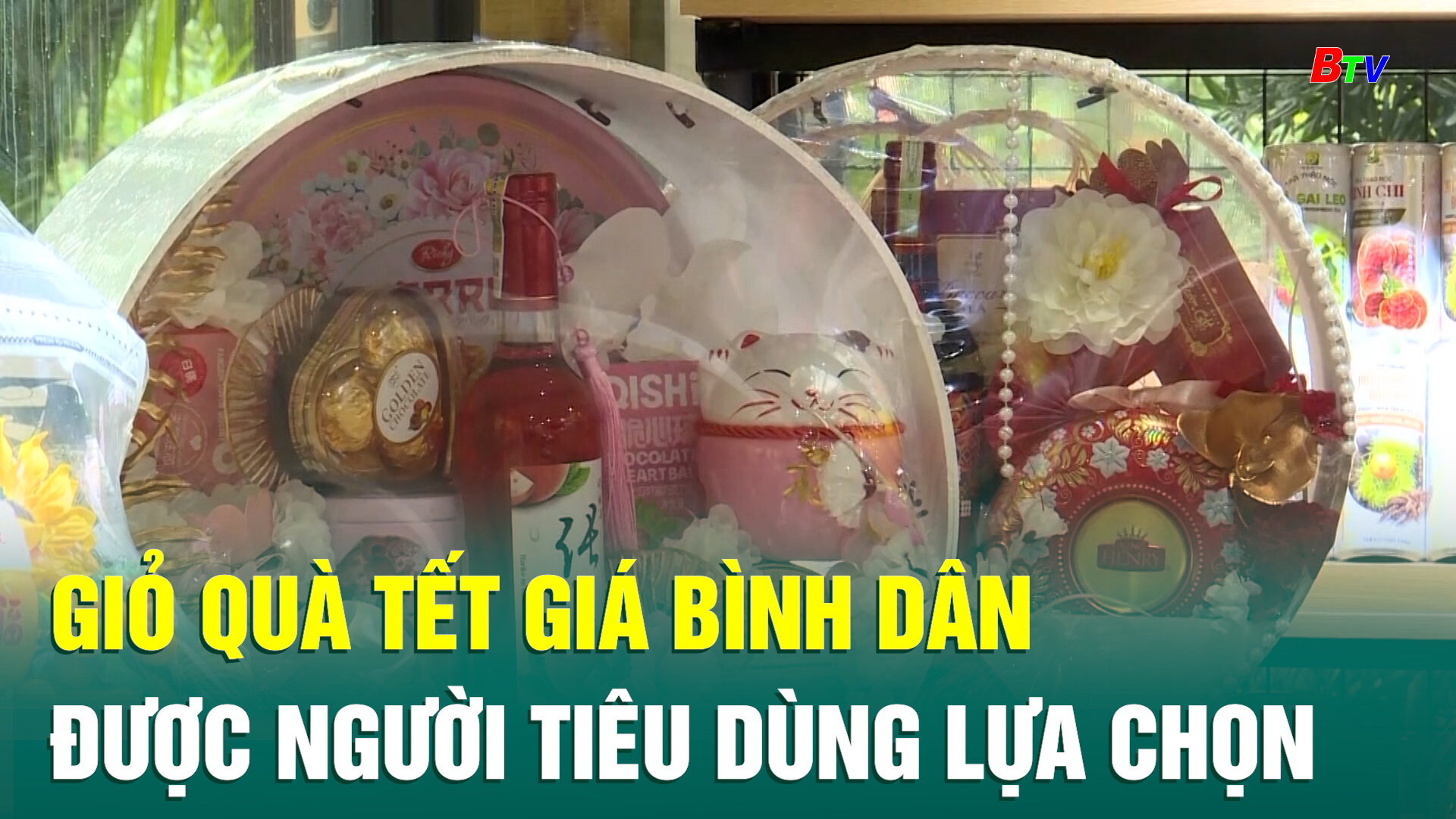 Giỏ quà Tết giá bình dân được người tiêu dùng lựa chọn