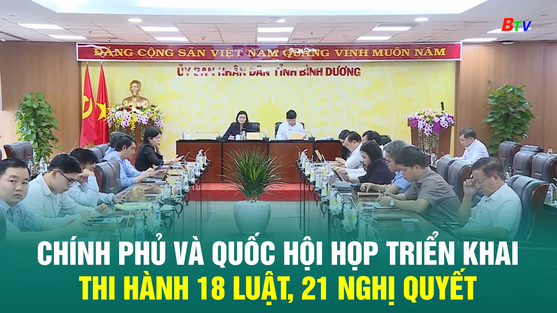 Chính phủ và Quốc hội họp triển khai thi hành 18 Luật, 21 Nghị quyết