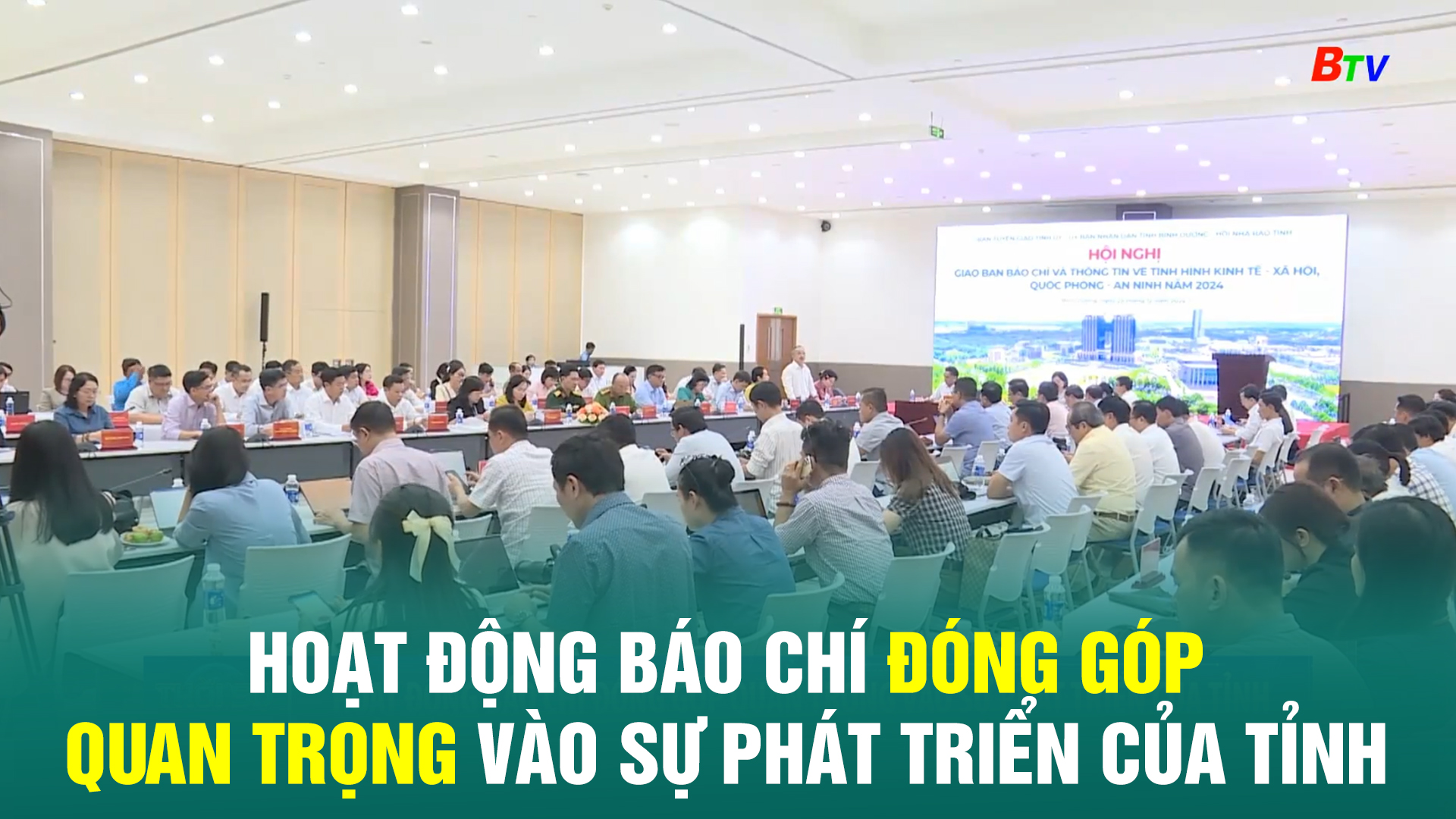 Hoạt động báo chí đóng góp quan trọng vào sự phát triển của Tỉnh