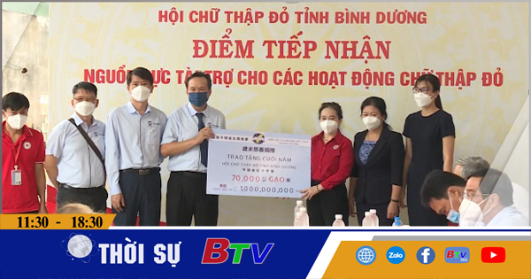 Hội Chữ thập đỏ tỉnh tiếp nhận 75 tấn gạo