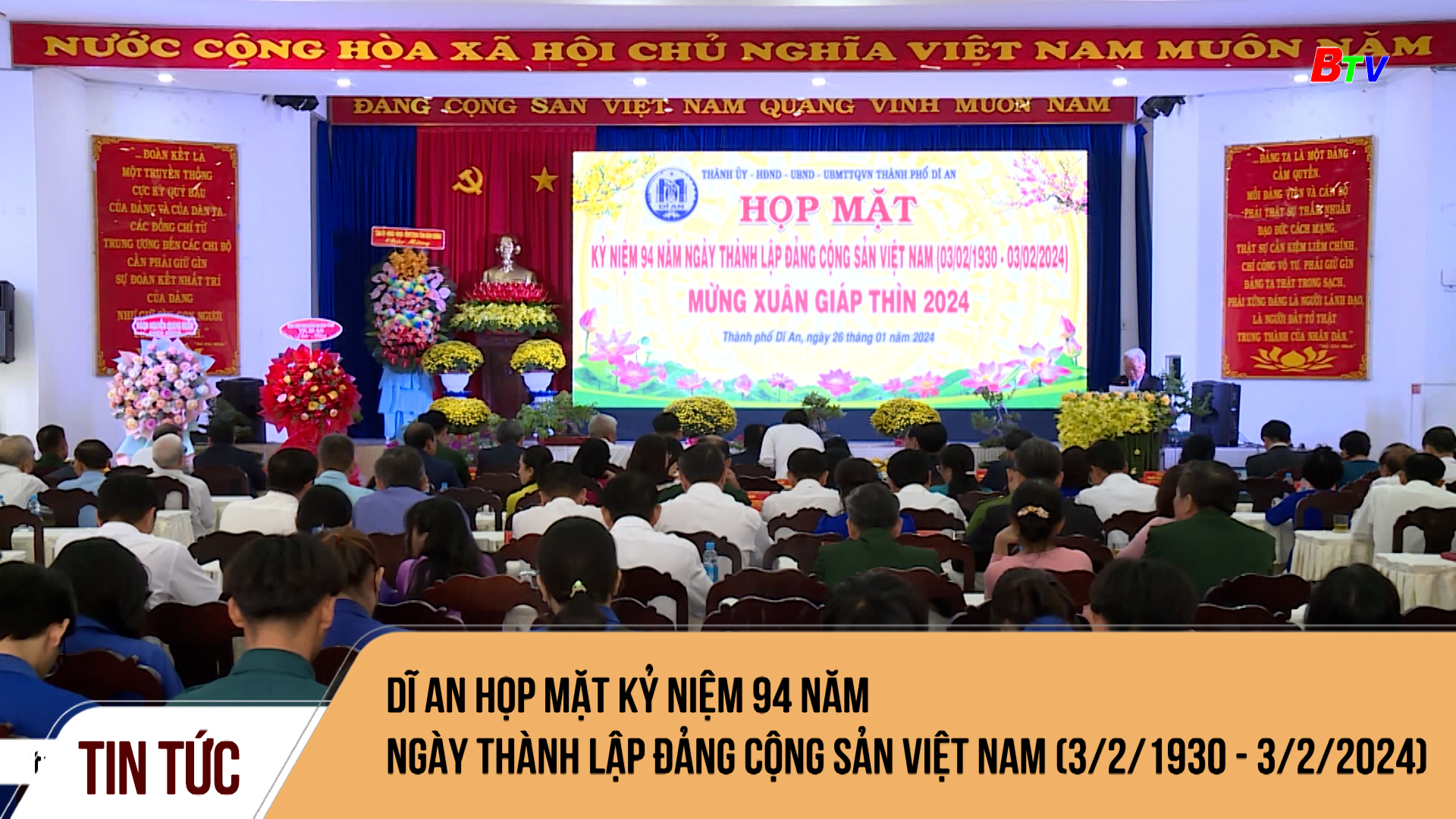 Dĩ An họp mặt kỷ niệm 94 năm Ngày thành lập Đảng Cộng sản Việt Nam (3/2/1930 - 3/2/2024)