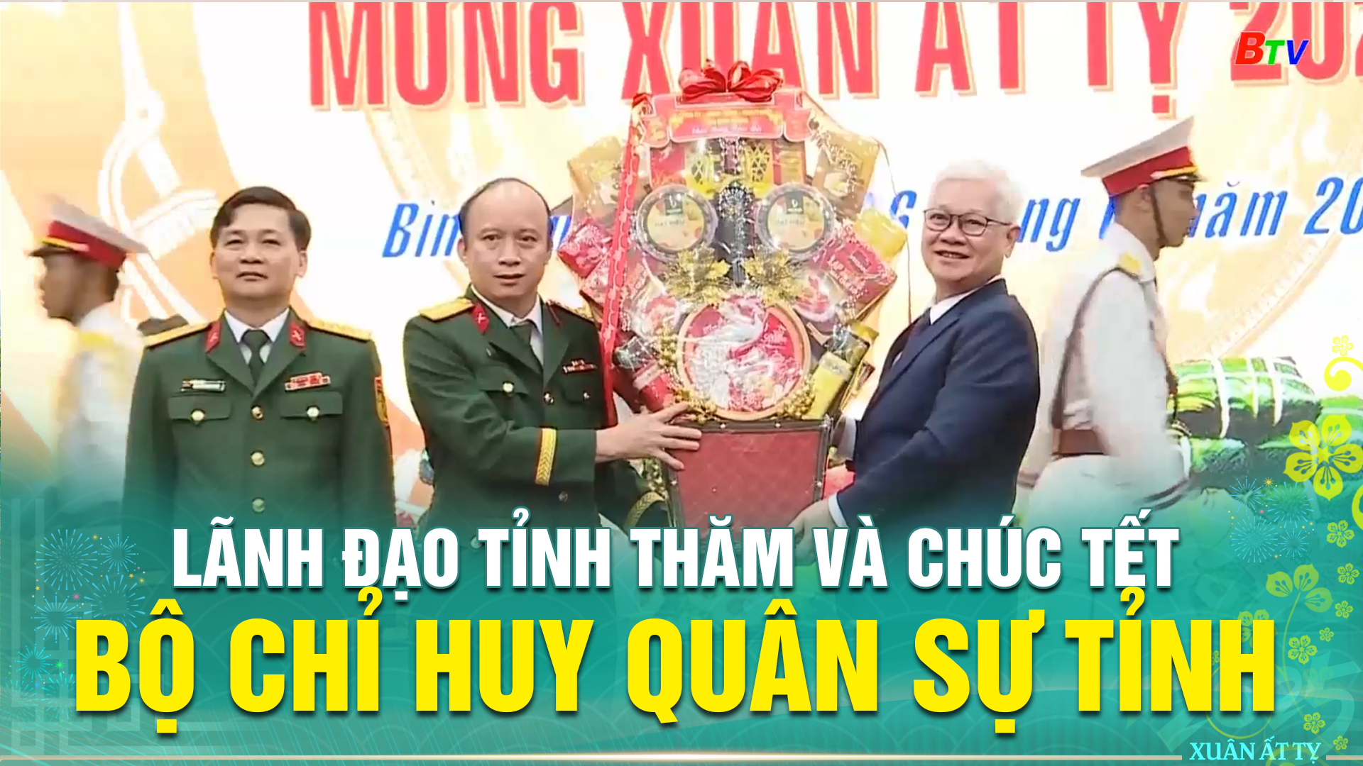 Lãnh đạo Tỉnh thăm và chúc Tết Bộ Chỉ huy Quân sự tỉnh Bình Dương