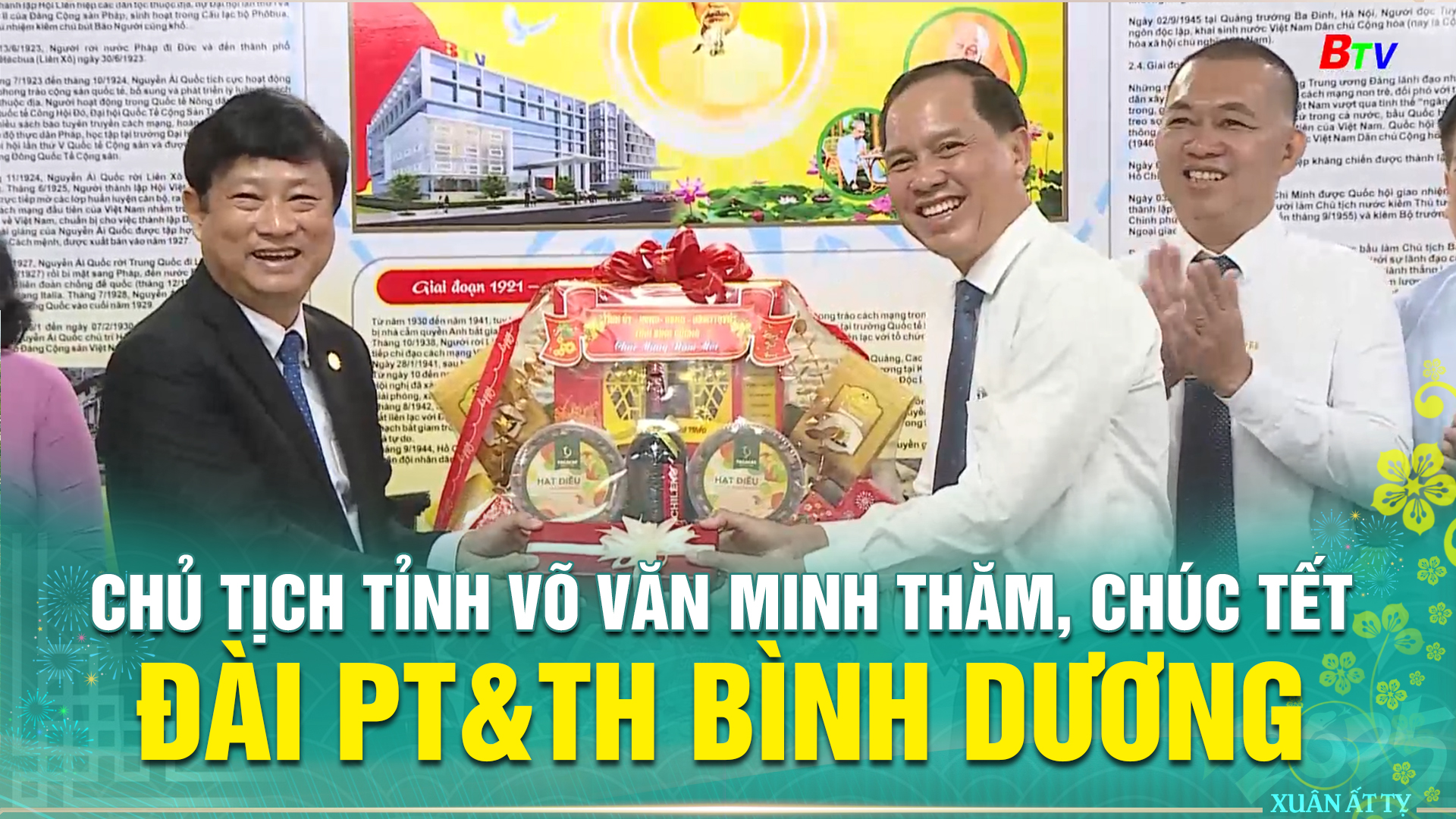 Chủ tịch tỉnh Võ Văn Minh thăm, chúc Tết Đài Phát thanh và Truyền hình Bình Dương