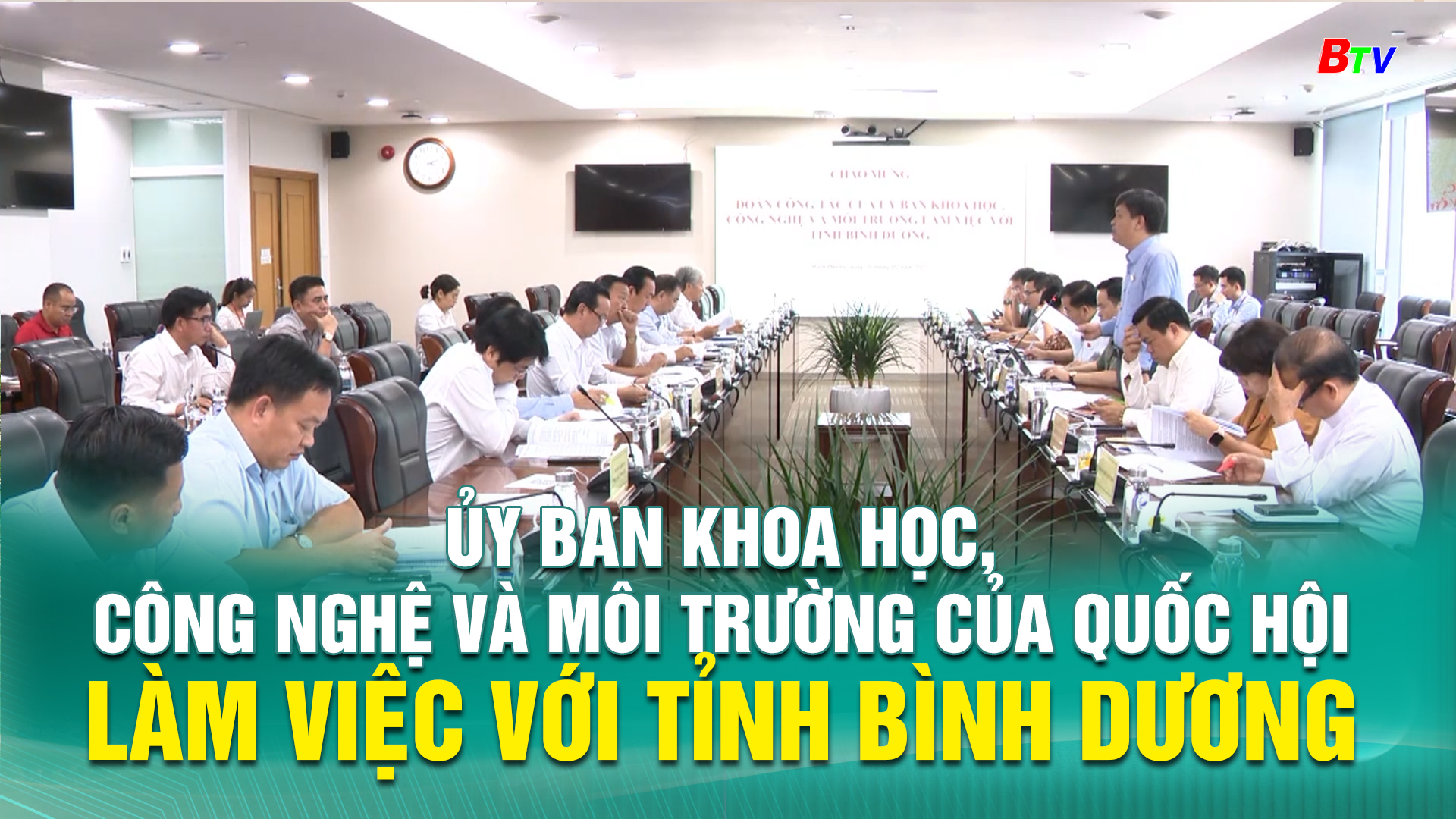 Ủy ban Khoa học, Công nghệ và Môi trường của Quốc hội làm việc với tỉnh Bình Dương