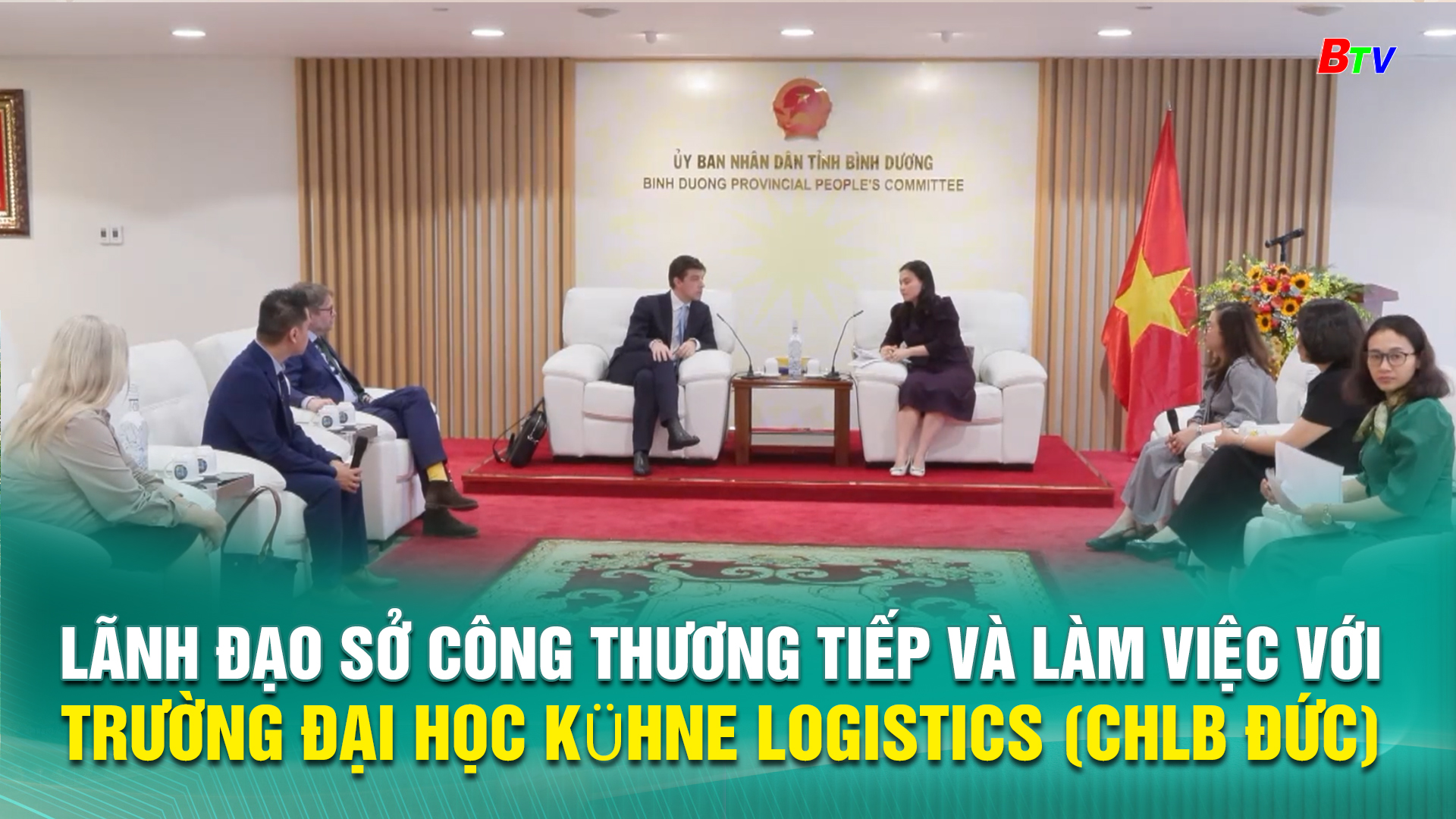 Lãnh đạo Sở Công thương tiếp và làm việc với Trường Đại học Kühne Logistics (Cộng hòa Liên bang Đức)