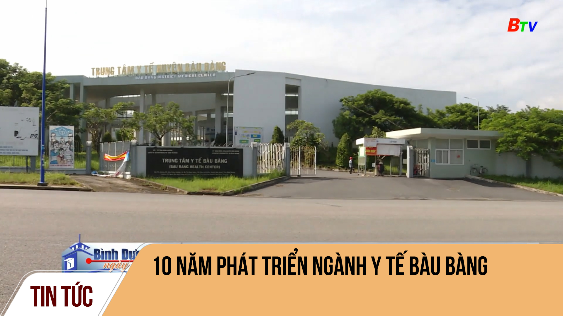 10 năm phát triển ngành y tế Bàu Bàng