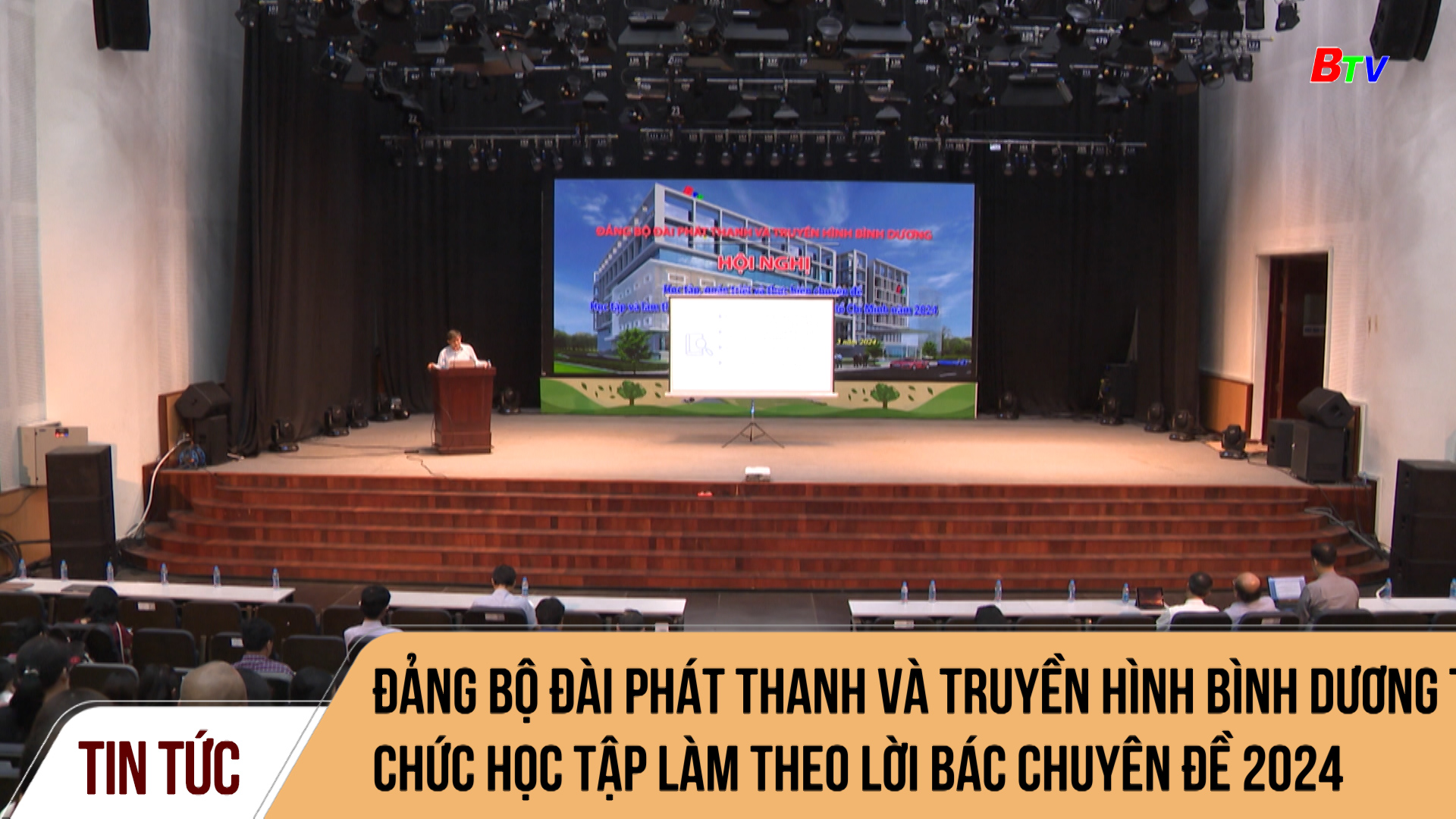 Đảng bộ Đài Phát thanh và truyền hình Bình Dương tổ chức học tập làm theo lời Bác Chuyên đề 2024	