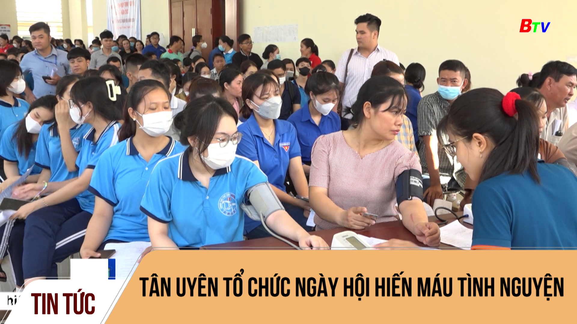 Tân Uyên tổ chức ngày hội hiến máu tình nguyện	