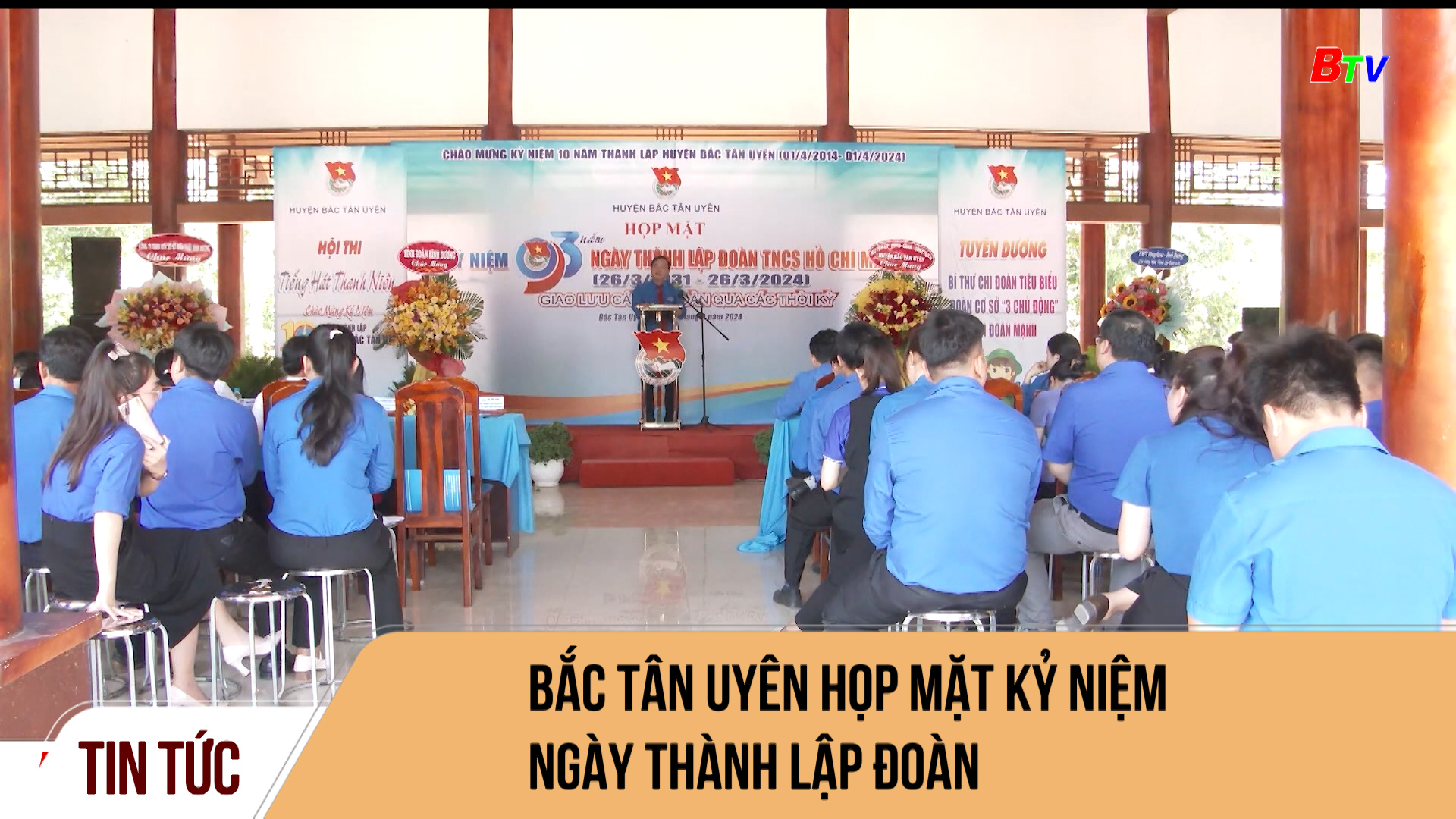 Bắc Tân Uyên Họp mặt Kỷ niệm Ngày thành lập Đoàn	