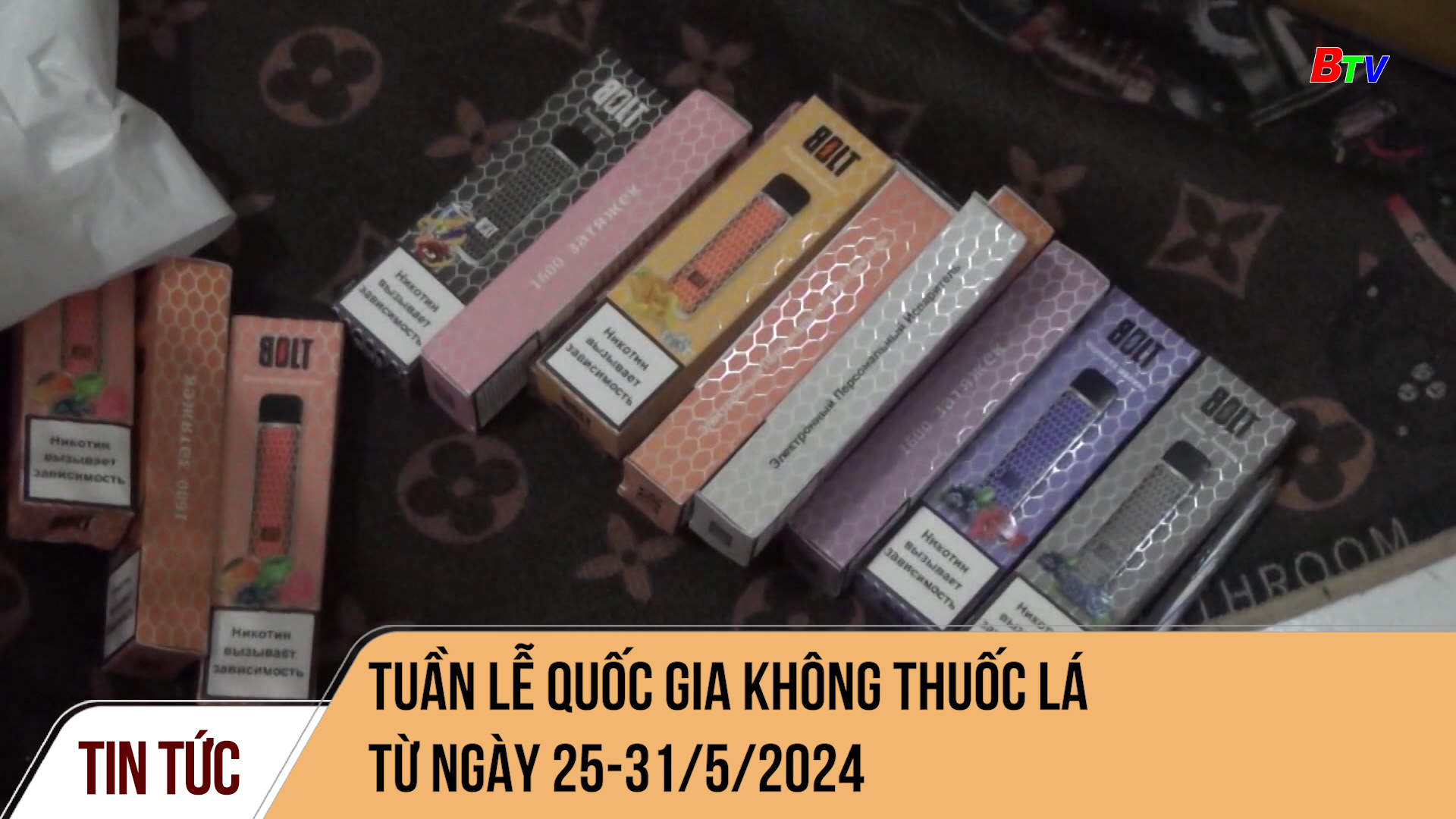 Tuần lễ quốc gia không thuốc lá từ ngày 25-31/5/2024