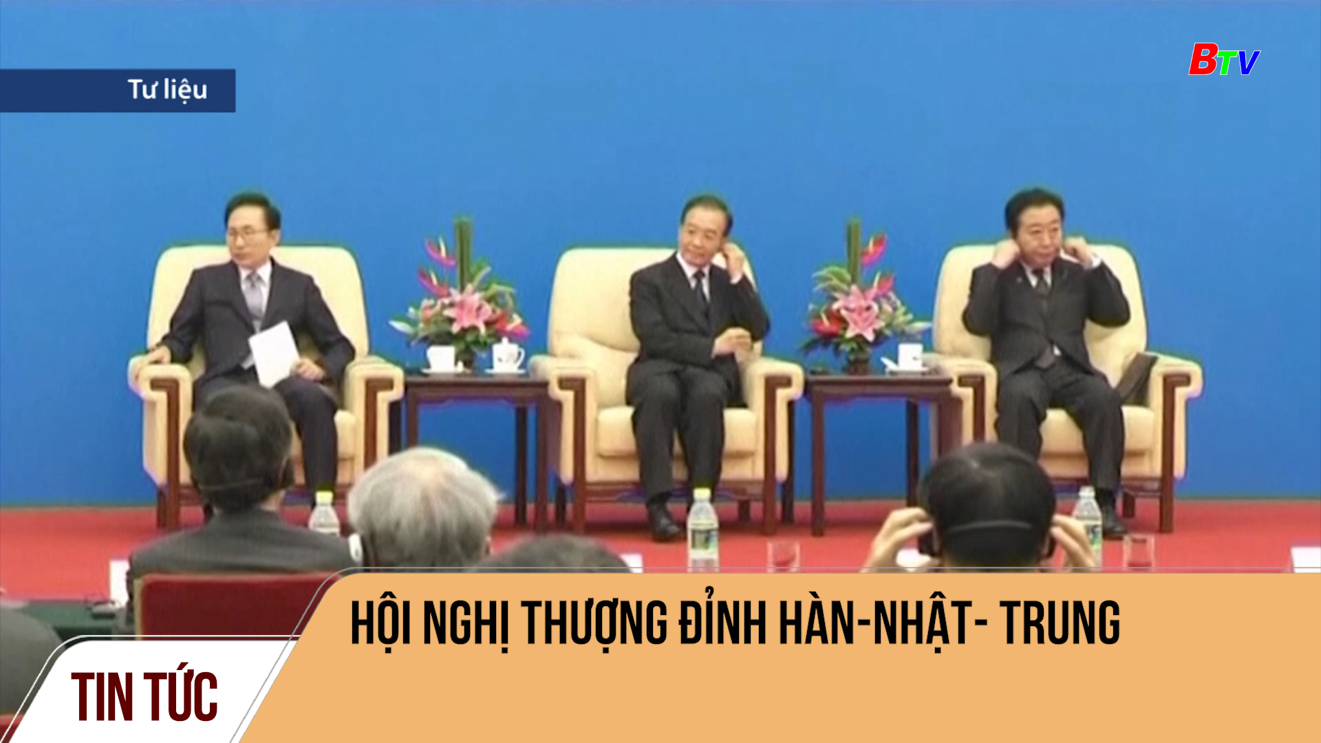 Hội nghị thượng đỉnh Hàn - Nhật - Trung